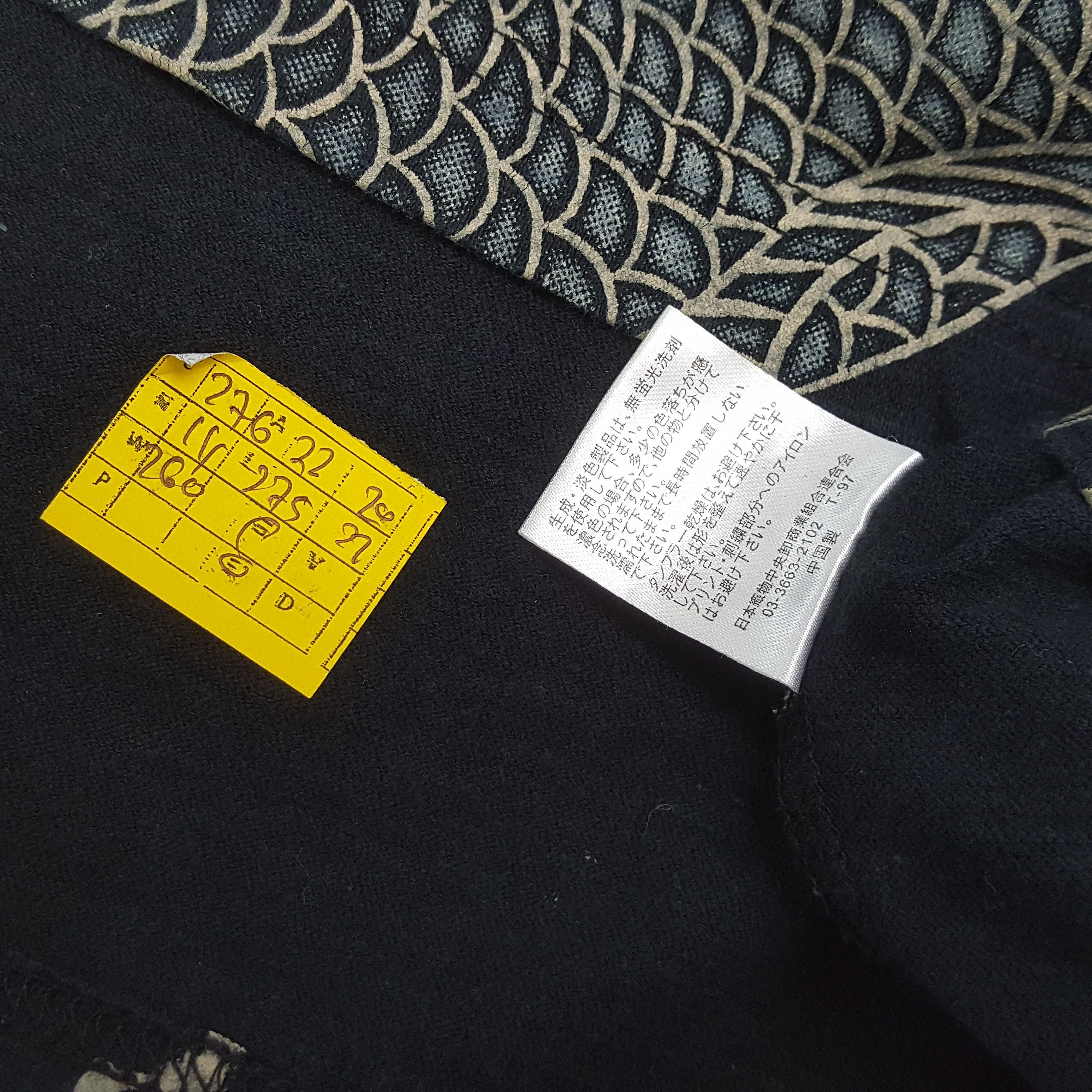 Japanese Brand × Vintage Vintage SUKAJAN Japanese Fashion Brand T-Shirt Size US L / EU 52-54 / 3 - 7 Thumbnail