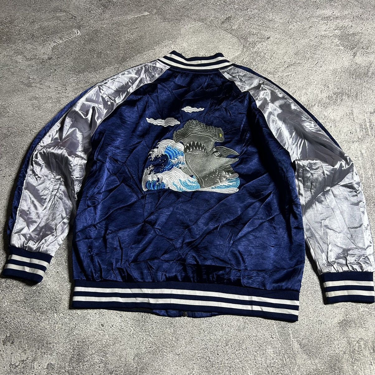 Japanese Brand Vintage Bombers Jacket Sukajan BANMABAO Size US L / EU 52-54 / 3 - 17 Thumbnail
