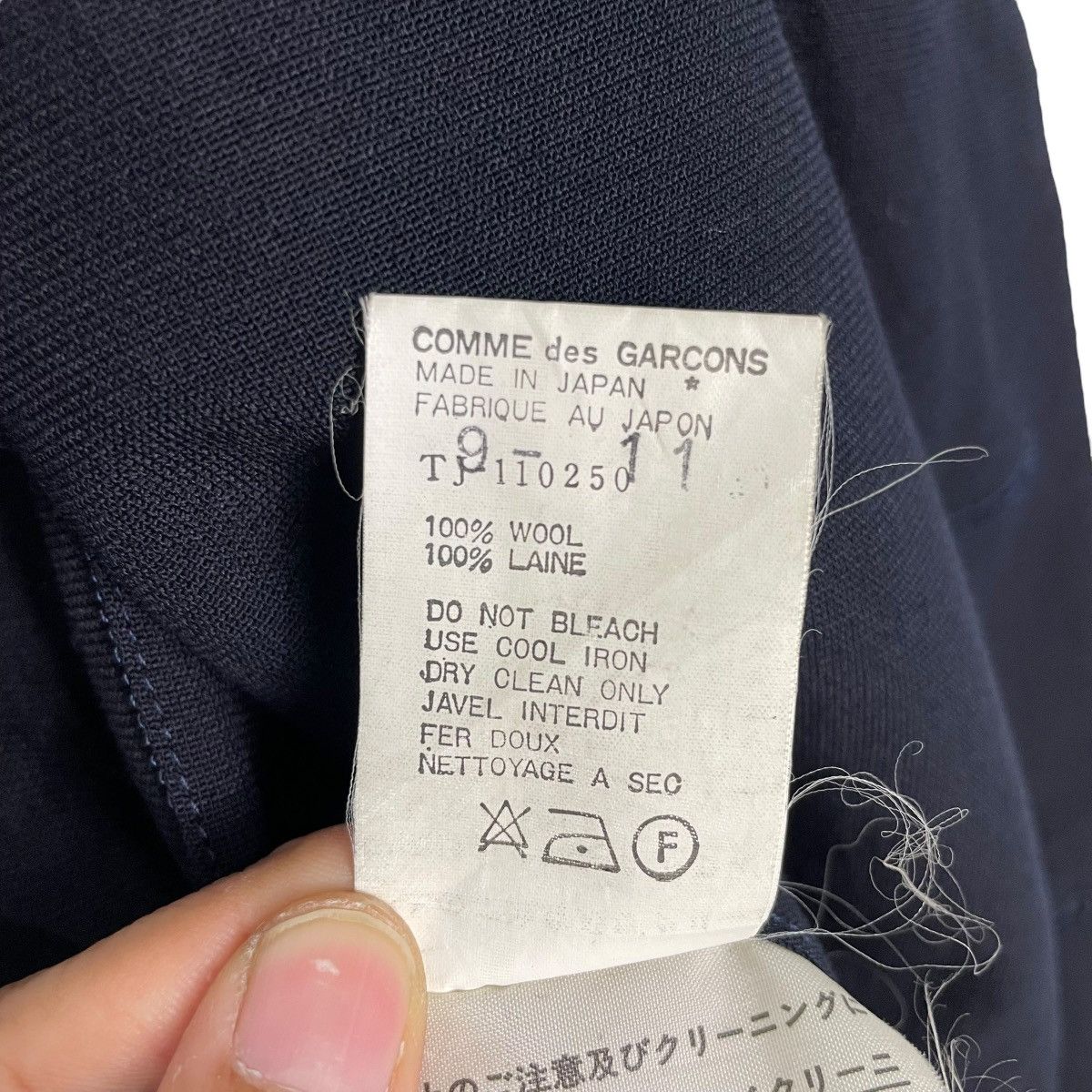 Tricot Comme des Garcons Vintage AD1988 Tricot Comme Des Garcons Jacket Size M / US 6-8 / IT 42-44 - 17 Thumbnail