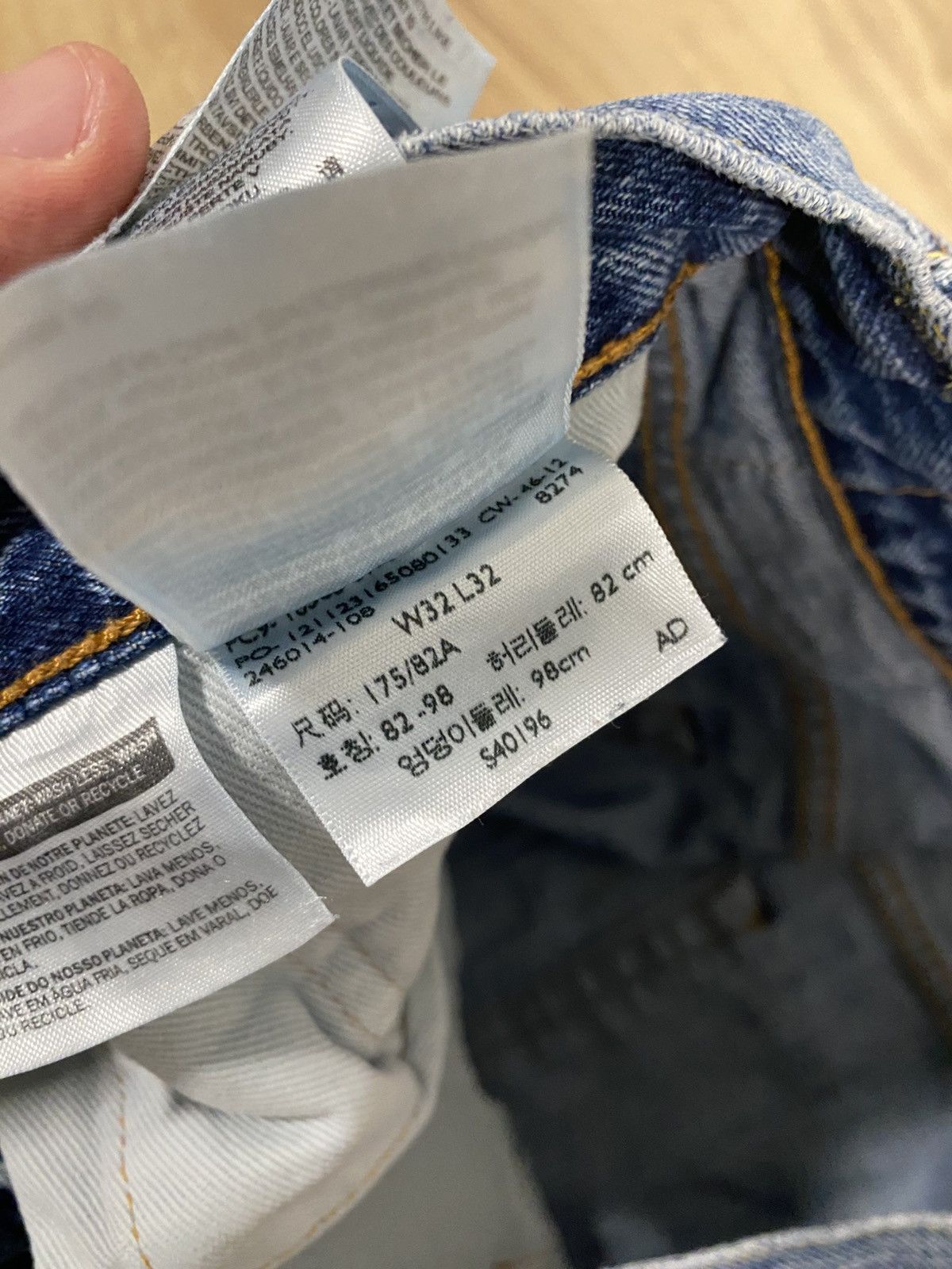 Levi's Levi’s 508 Selvage Denim Jeans Size: W32 L32 Size US 32 / EU 48 - 8 Thumbnail
