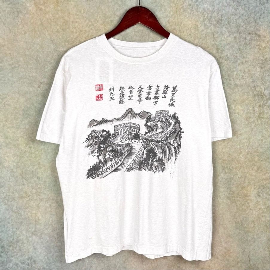 Vintage VTG Great Wall of China Graphic T Shirt Mens Sz M White 90s Size US M / EU 48-50 / 2 - 1 Thumbnail
