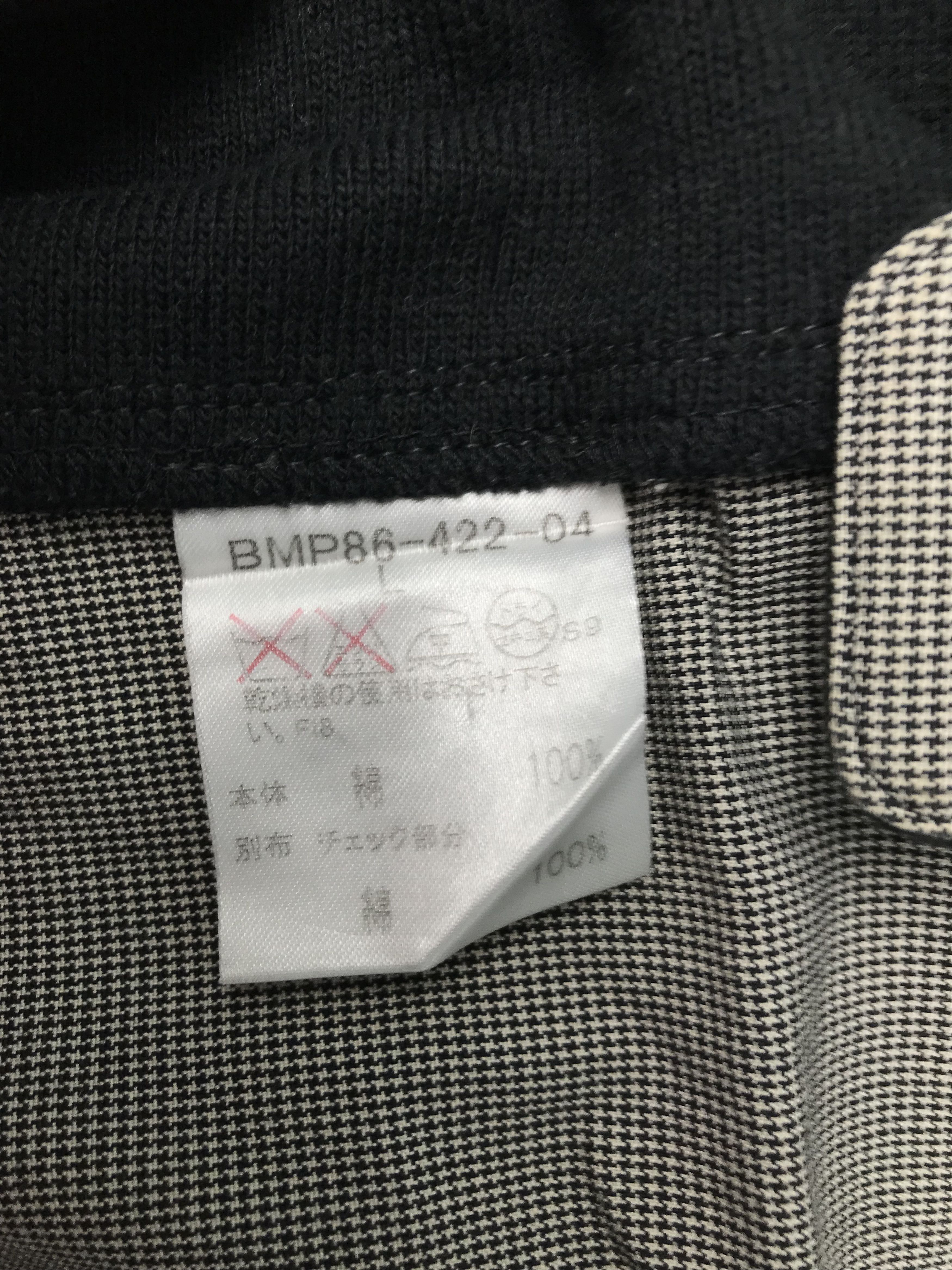 Burberry Made in Japan Burberry Black Label light jacket Size US L / EU 52-54 / 3 - 6 Thumbnail