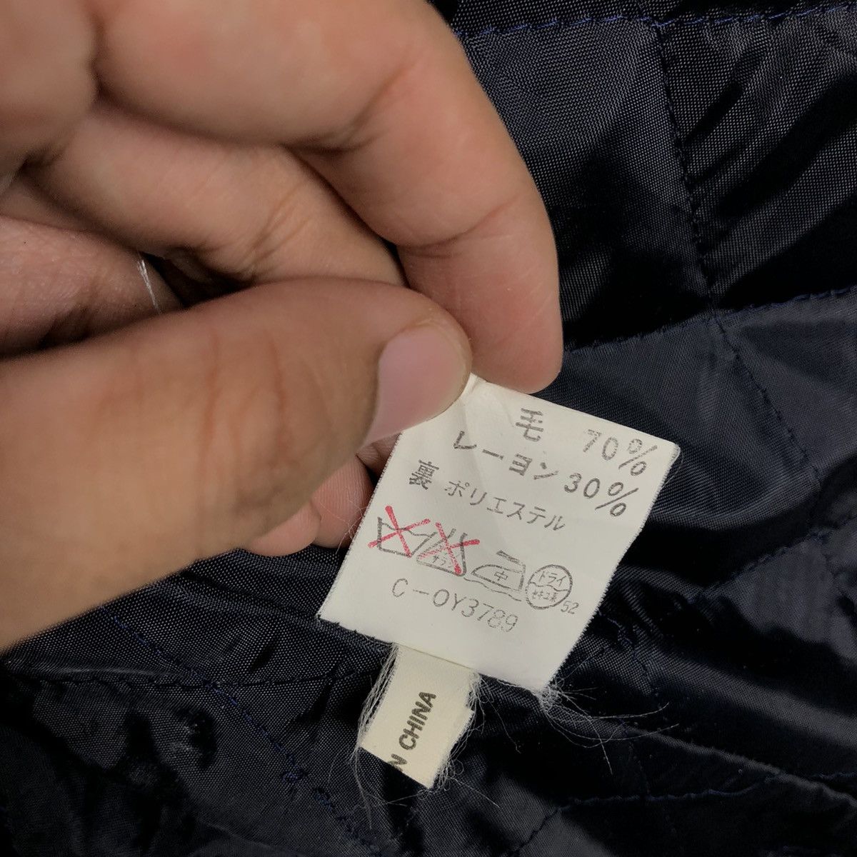 Issey Miyake 🔥Vintage Wool Chore Jacket Camp Japan Multi Pocket Size US M / EU 48-50 / 2 - 20 Thumbnail