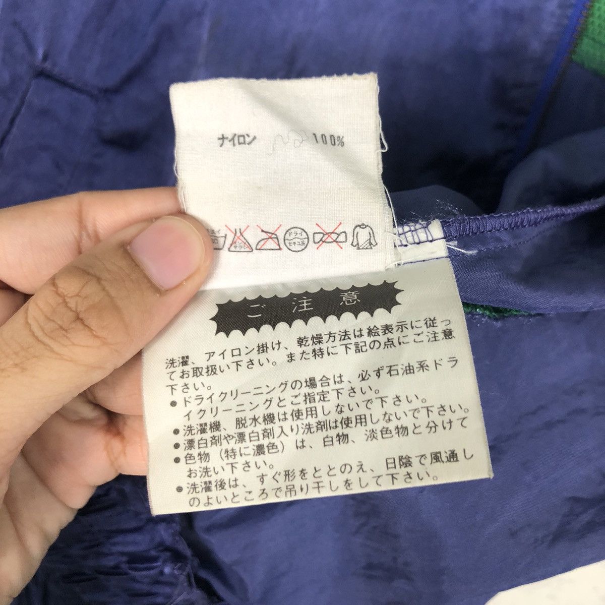 Adidas × Japanese Brand × Vintage Adidas Vintage Windbreaker Jacket 90s Collection Medium #A1 Size US M / EU 48-50 / 2 - 19 Thumbnail