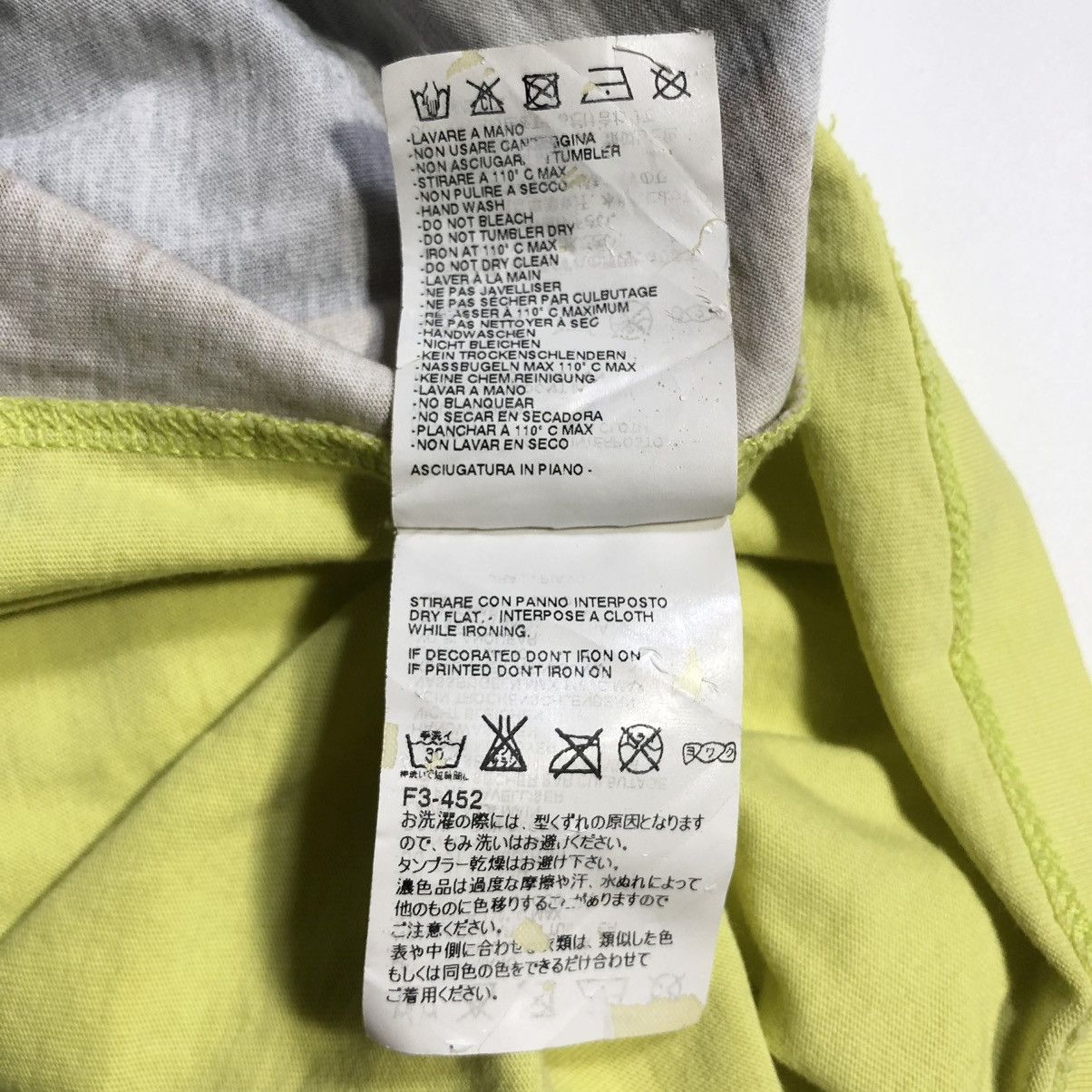Maison Margiela MM6 Maison Martin Margiela Chartreuse Yellow Opening Hours Size US XXS / EU 40 - 9 Thumbnail