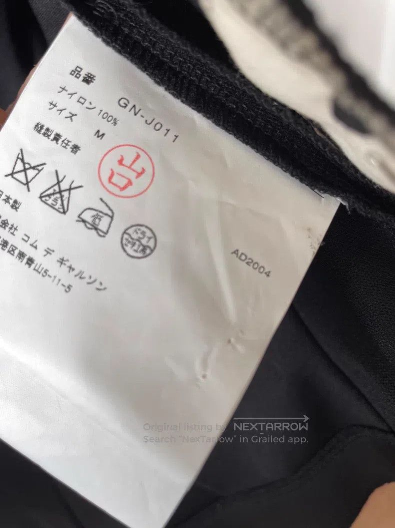 Comme des Garcons Comme Des Garcons Short black jacket Size M / US 6-8 / IT 42-44 - 7 Thumbnail