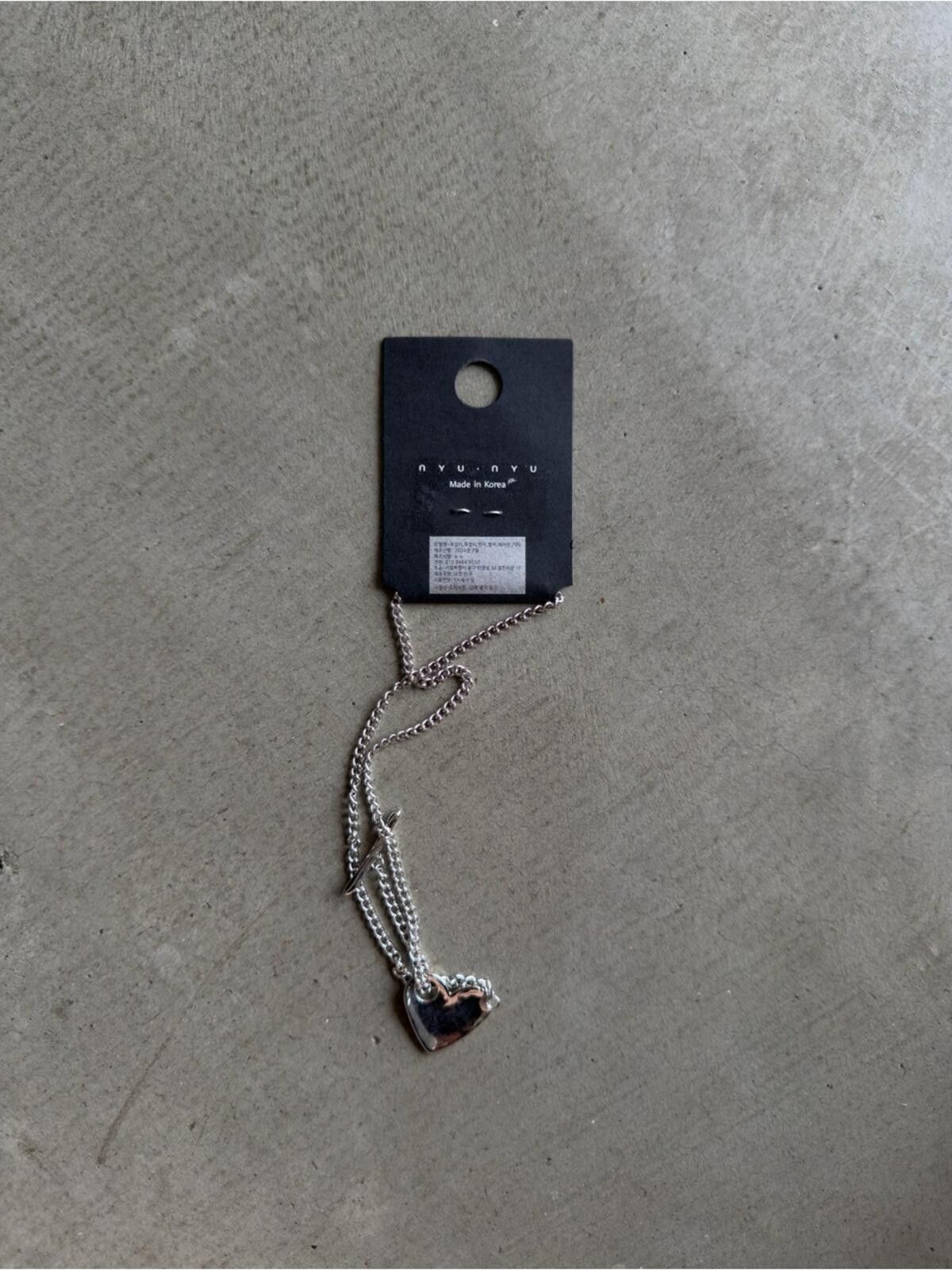 Other NyuNyu Korean Silver Heart Toggle Necklace / silver Size ONE SIZE - 6 Thumbnail