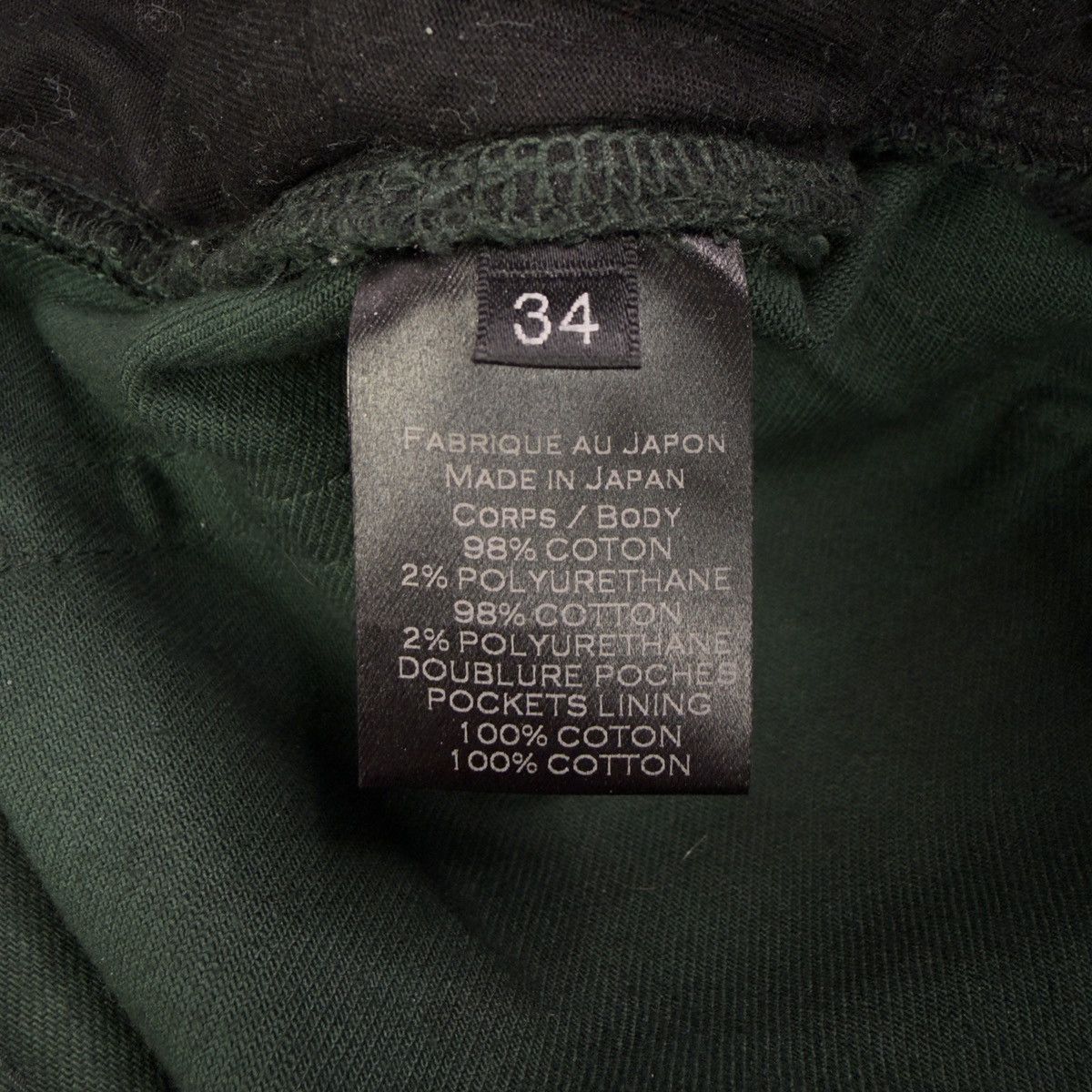 Balmain BALMAIN FW15 GREEN WAXED CARGO BIKER DENIM Size US 34 / EU 50 - 4 Thumbnail