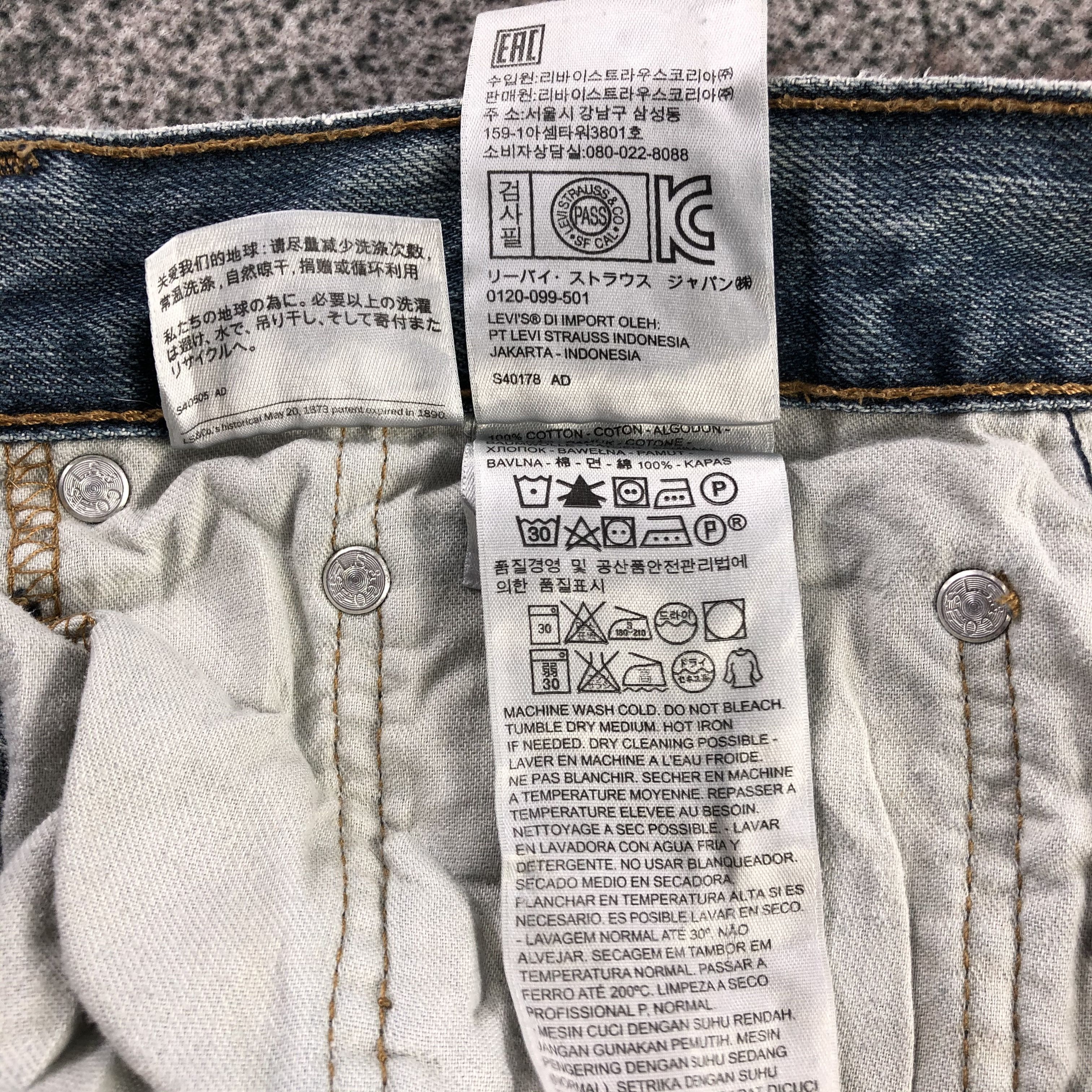 Levi's Vintage Levi's 559 Jeans Blue Wash Denim KJ1423 Size US 31 - 12 Thumbnail