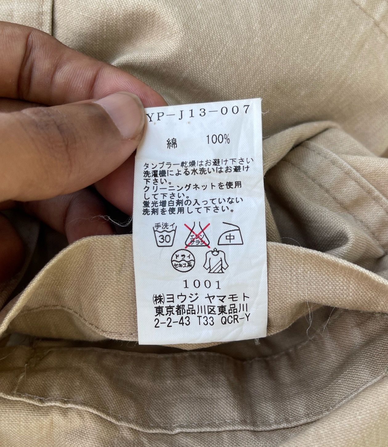 Yohji Yamamoto 🔥Vintage Yohji Yamamoto Y's Cotton Button Jacket Size US S / EU 44-46 / 1 - 24 Thumbnail