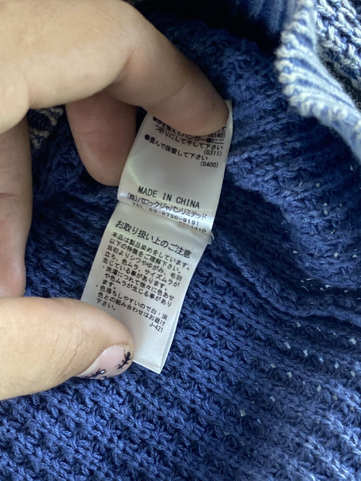 Japanese Brand Rodeo Crowns Waffle Knit Sweater Size US XS / EU 42 / 0 - 5 Thumbnail