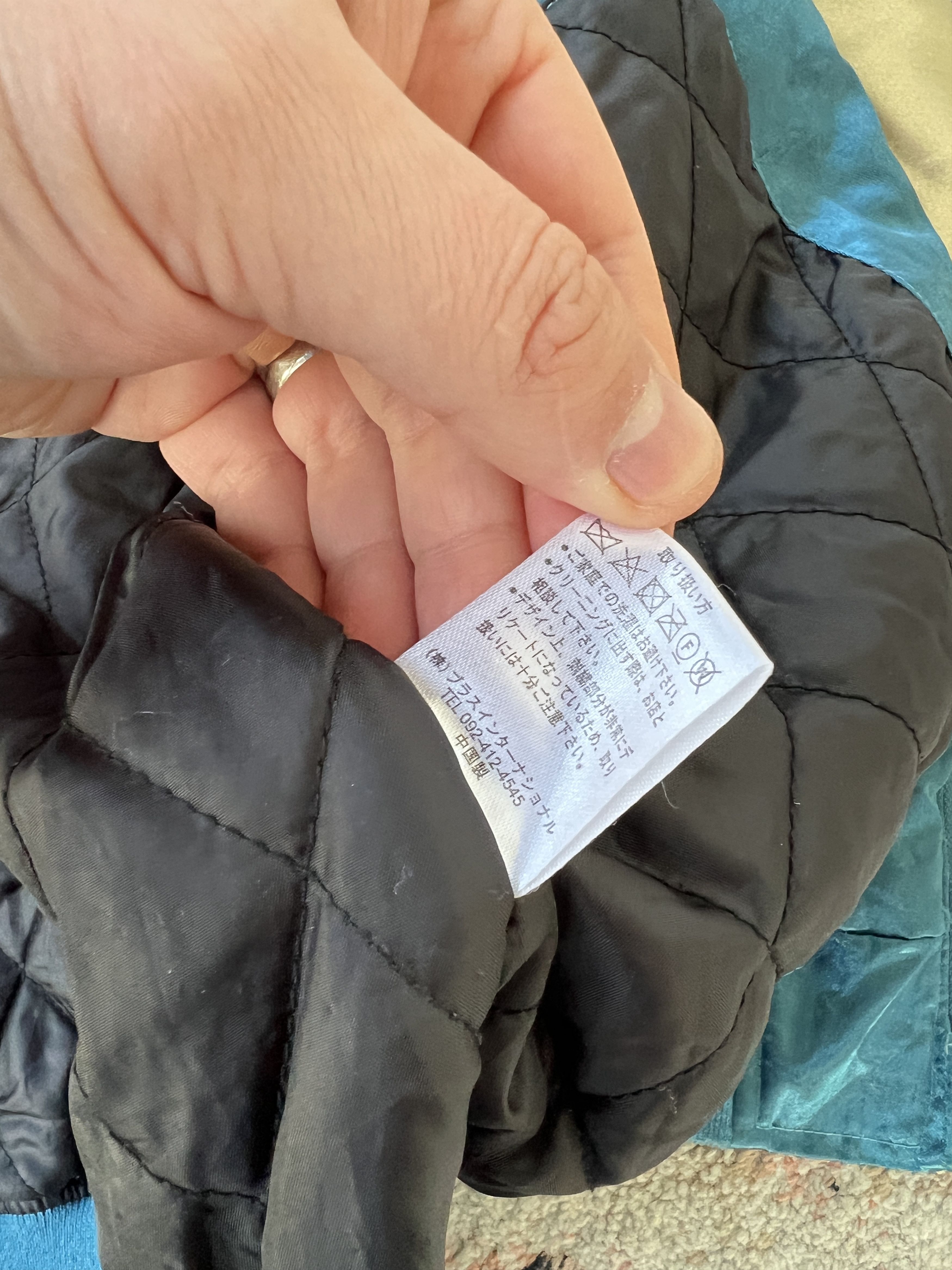 Japanese Brand Vintage Sukajan Souvenir Satin Jacket Size US S / EU 44-46 / 1 - 6 Thumbnail