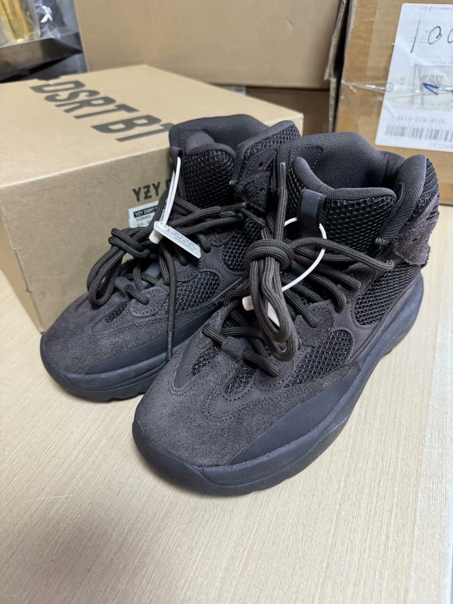 Adidas Adidas YEEZY Brown Boots 40 Men Size US 7.5 / EU 40-41 - 1 Thumbnail