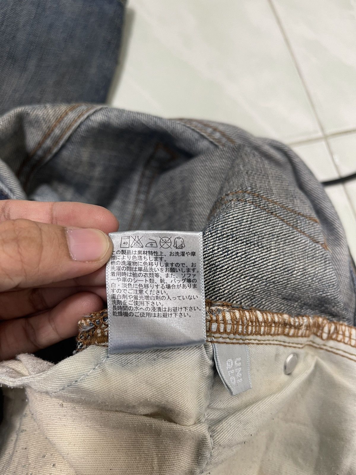 Japanese Brand UNIQLO PATCHWORK JEANS ZIPPER FLY Size US 31 - 19 Thumbnail