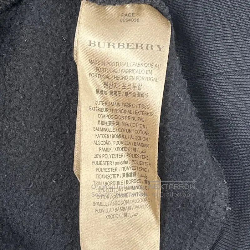 Burberry Burberry Black Men's Sweatshirt for Spring and Autumn. Size US XS / EU 42 / 0 - 7 Thumbnail