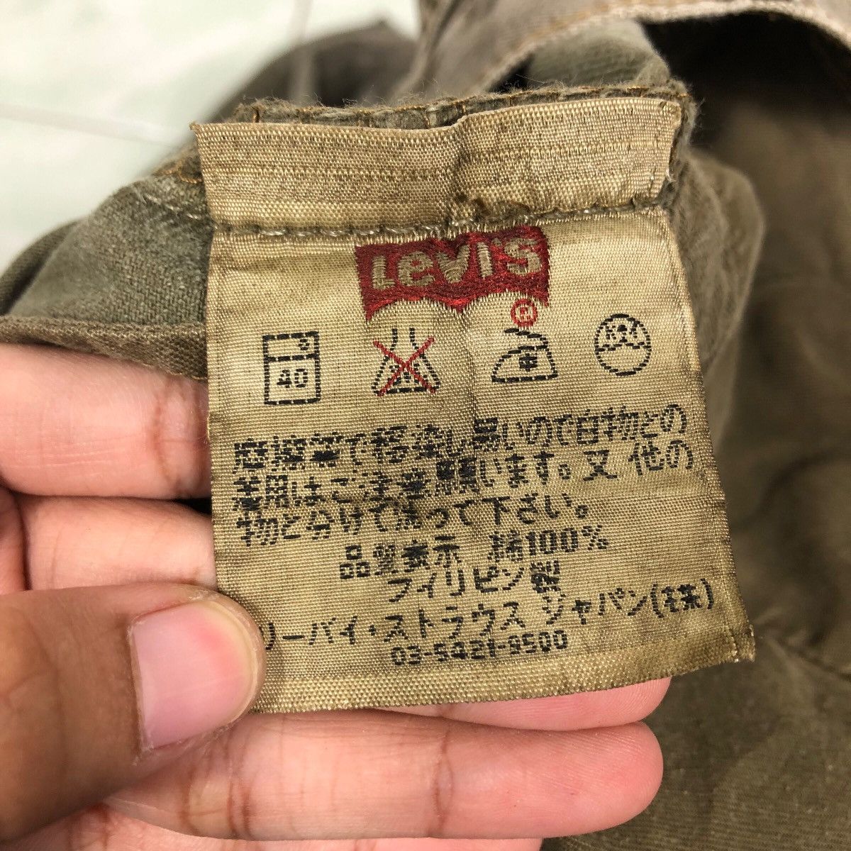 Levi's 🔥VINTAGE DENIM JEANS LEVI’S BIKER WEAR DISTRESSED Size US 30 / EU 46 - 24 Thumbnail