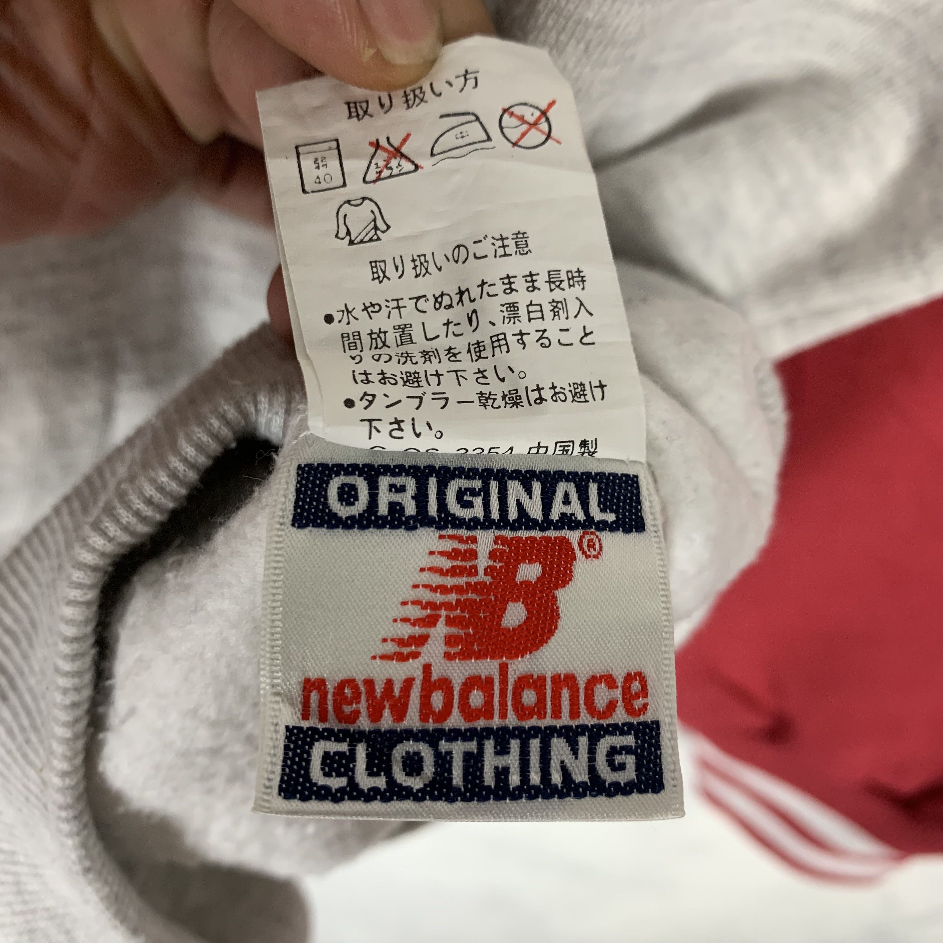 New Balance Vintage 90s New Balance Sweatshirt Crewneck Size US M / EU 48-50 / 2 - 5 Thumbnail