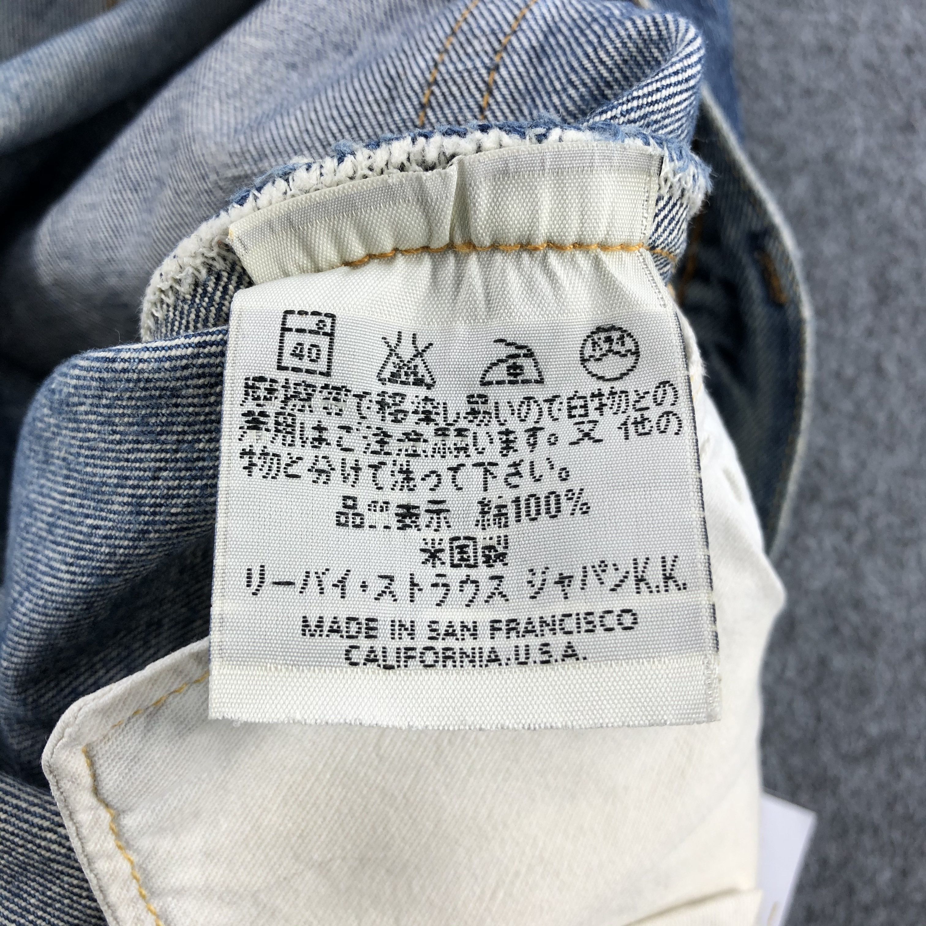 Levi's × Vintage Vintage 90s Distress Redline Levis 501 Jeans-JM1343 Size US 31 - 11 Thumbnail