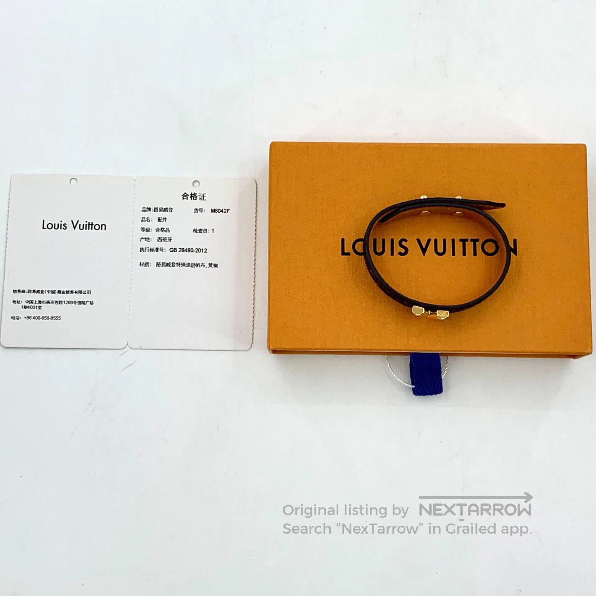 Louis Vuitton Louis Vuitton Dark Brown Logo Monogram Calfskin Bracelet| Size ONE SIZE - 8 Thumbnail
