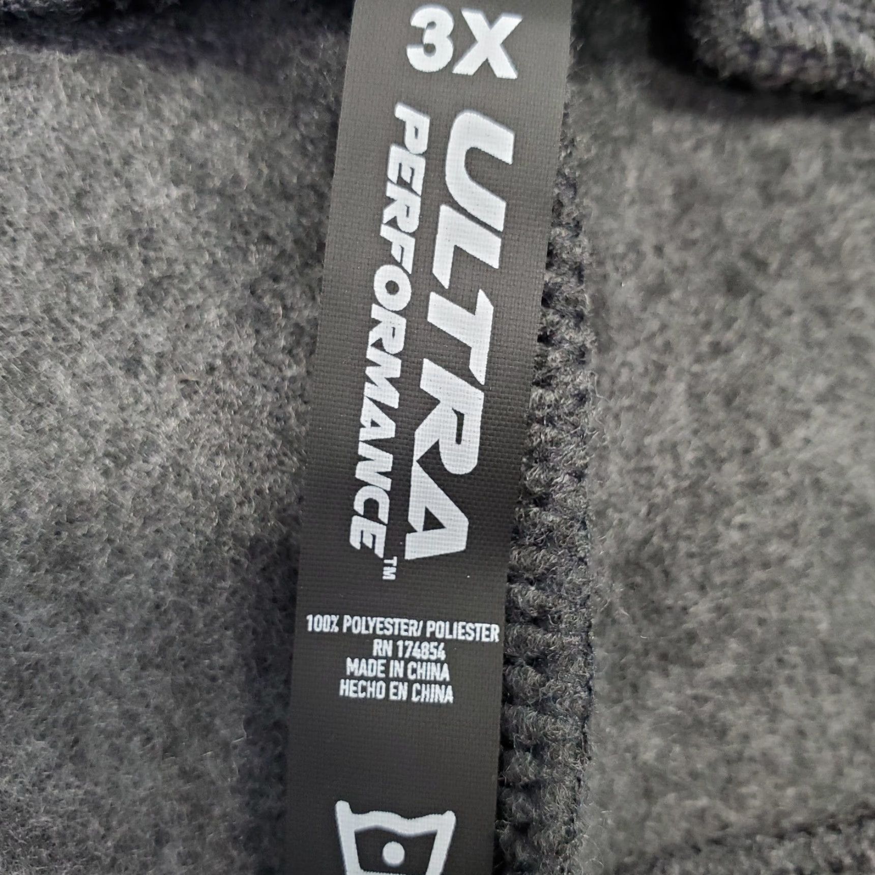 Vintage Ultra Performance Sweatpants Men 3X Charcoal Gray Tech Fleece Drawstring Pants Size US 39 - 6 Thumbnail