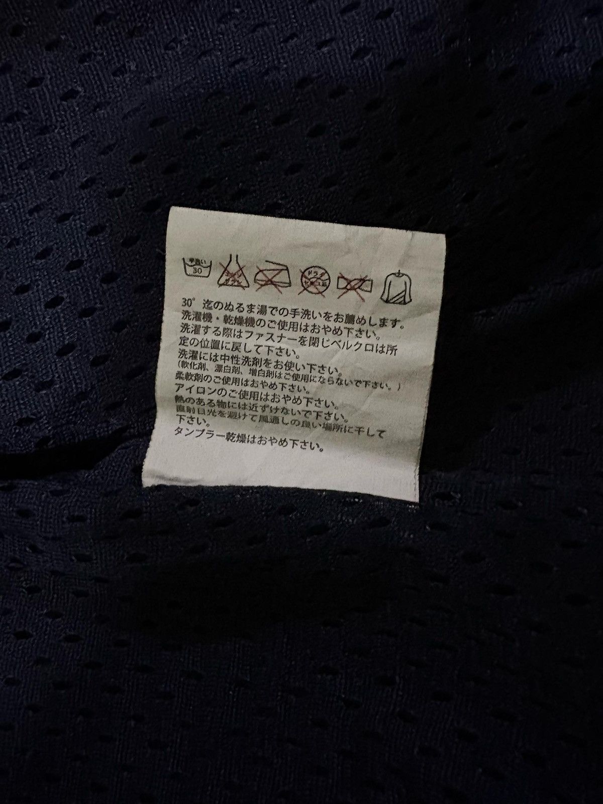 Japanese Brand Japan Traditional Motorcycle Equipment Rider Jacket Bondage Size US M / EU 48-50 / 2 - 23 Thumbnail