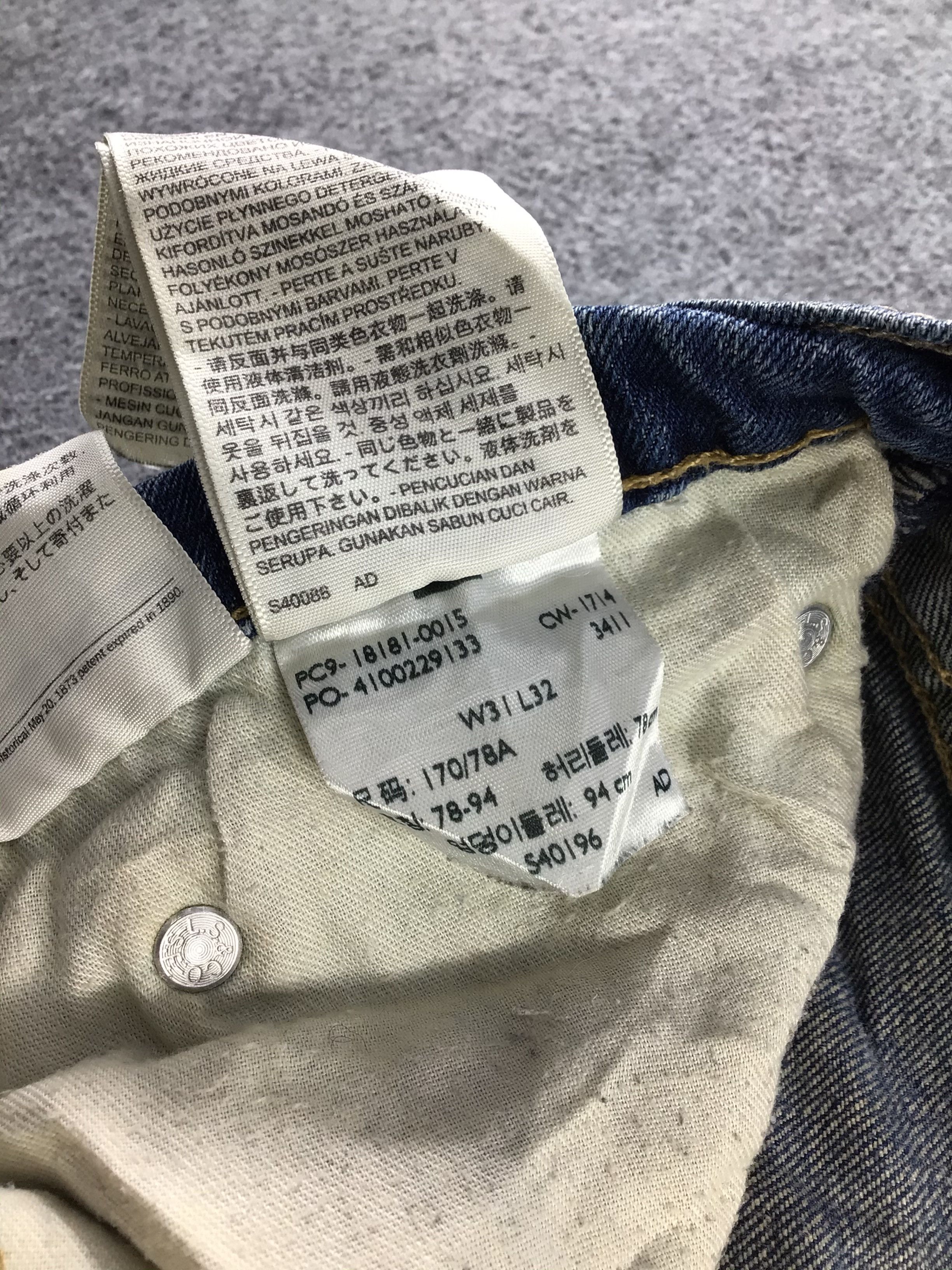 Levi's Vintage Levis 541 Jeans-J771 Size US 32 / EU 48 - 12 Thumbnail