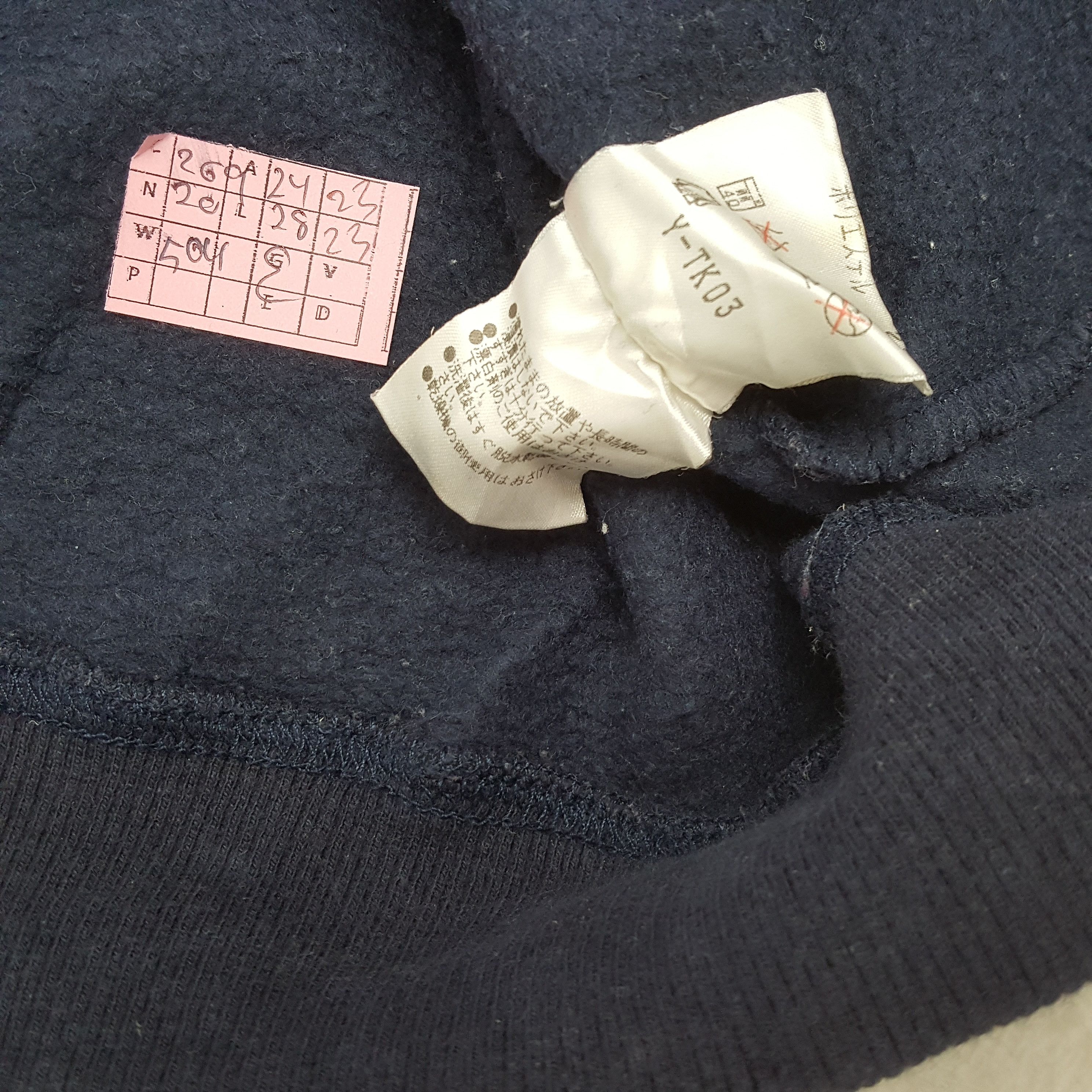 Fila × Vintage FILA Center Logo Spellout Design Sweatshirt Size US L / EU 52-54 / 3 - 7 Thumbnail