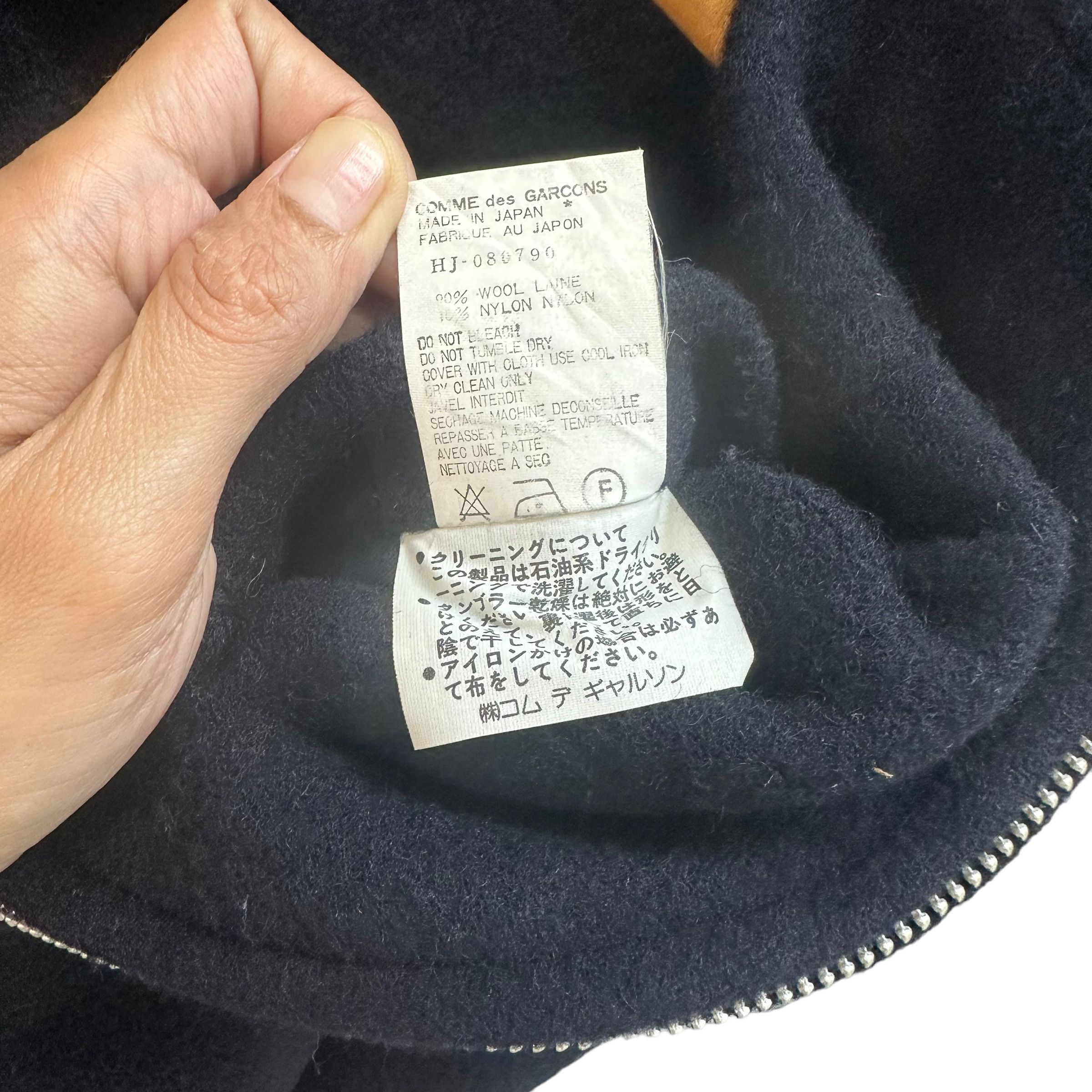 Comme des Garcons Homme RARE💥 CDG HOMME AD1994 WOOL ZIPPER JACKET #8280-221 Size US M / EU 48-50 / 2 - 9 Thumbnail