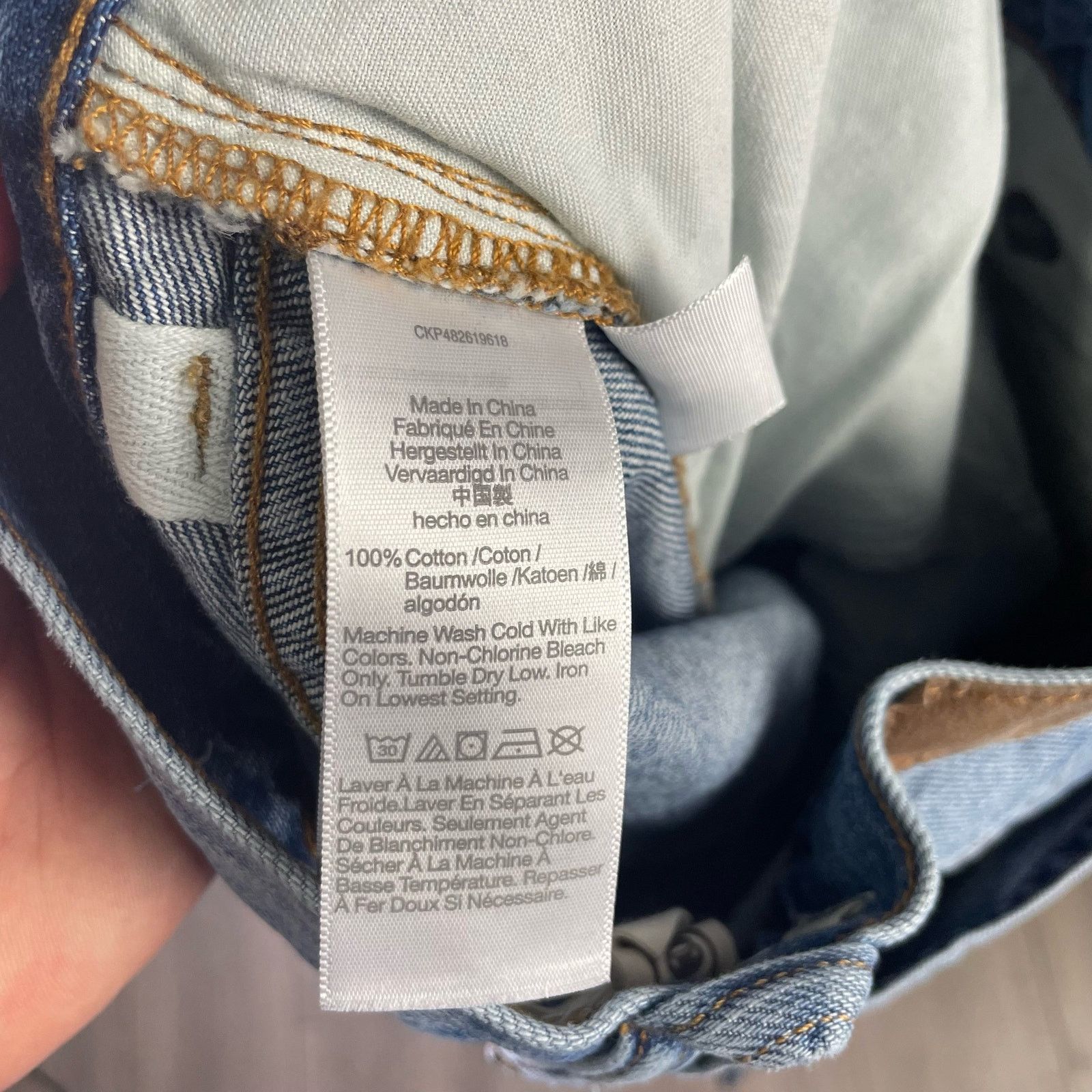 Madewell Madewell Kaihara Denim Sanborn Wash Jeans US Women's 23 New Size 23" - 4 Thumbnail