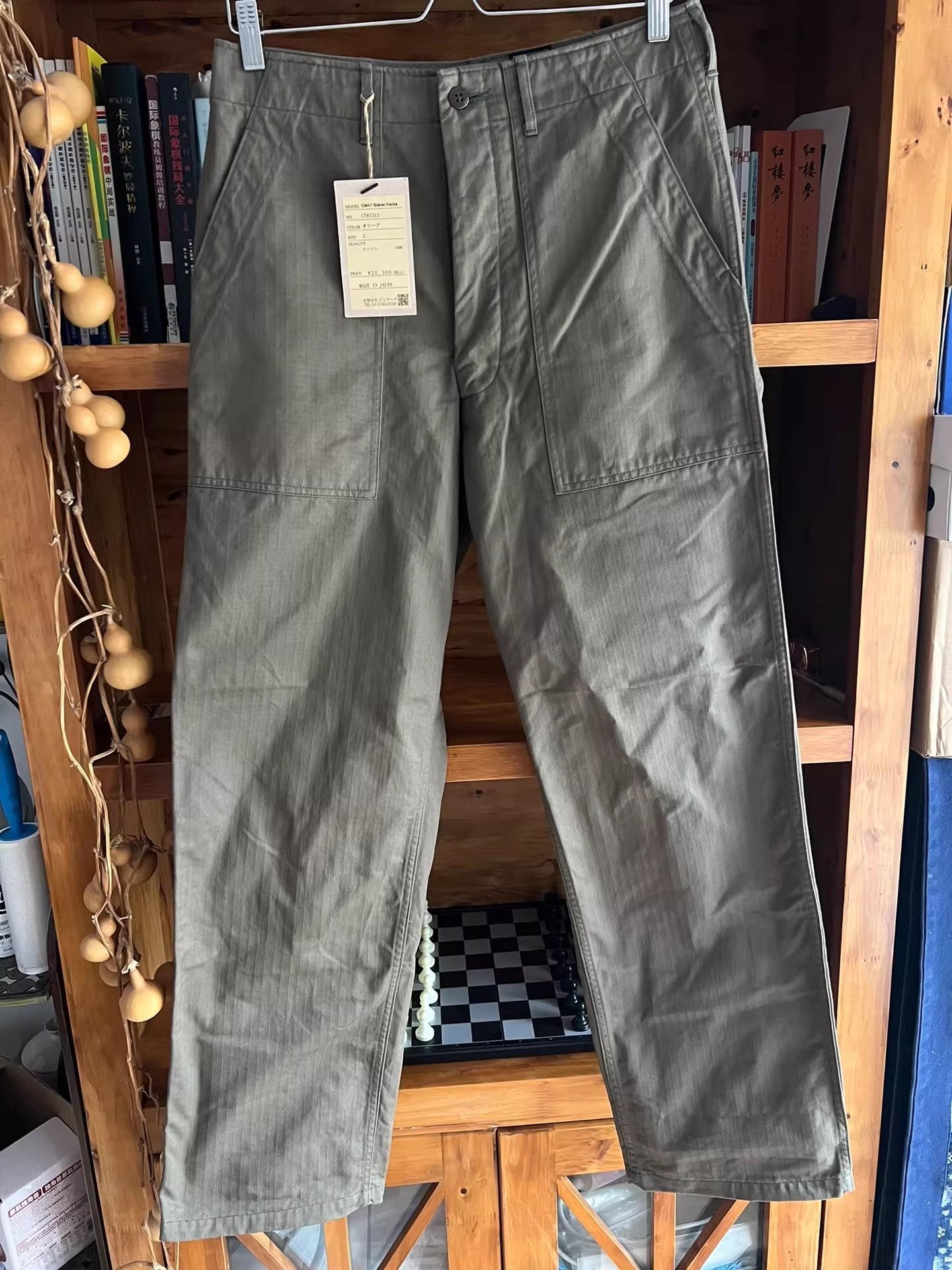 Jelado Jelado CM47 Baker Pants Size US 32 / EU 48 - 2 Thumbnail