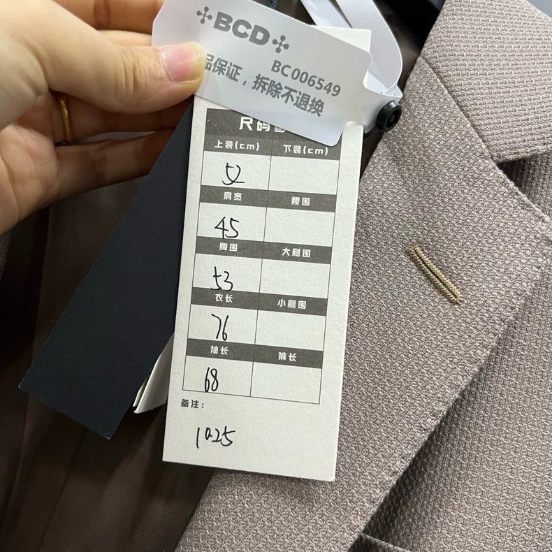 Gucci Gucci Khaki suit 2502-Nextarrow Size 52R - 7 Thumbnail