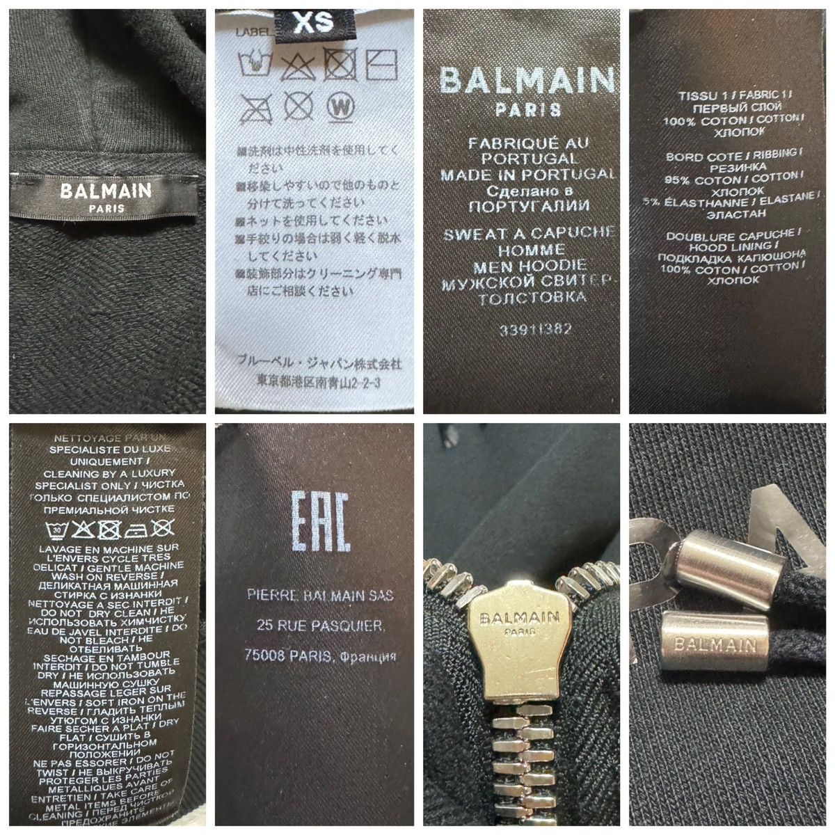Balmain Balmain Homme New B Logo Side Zip Hoodie Pullover XS Black Size US XS / EU 42 / 0 - 2 Thumbnail