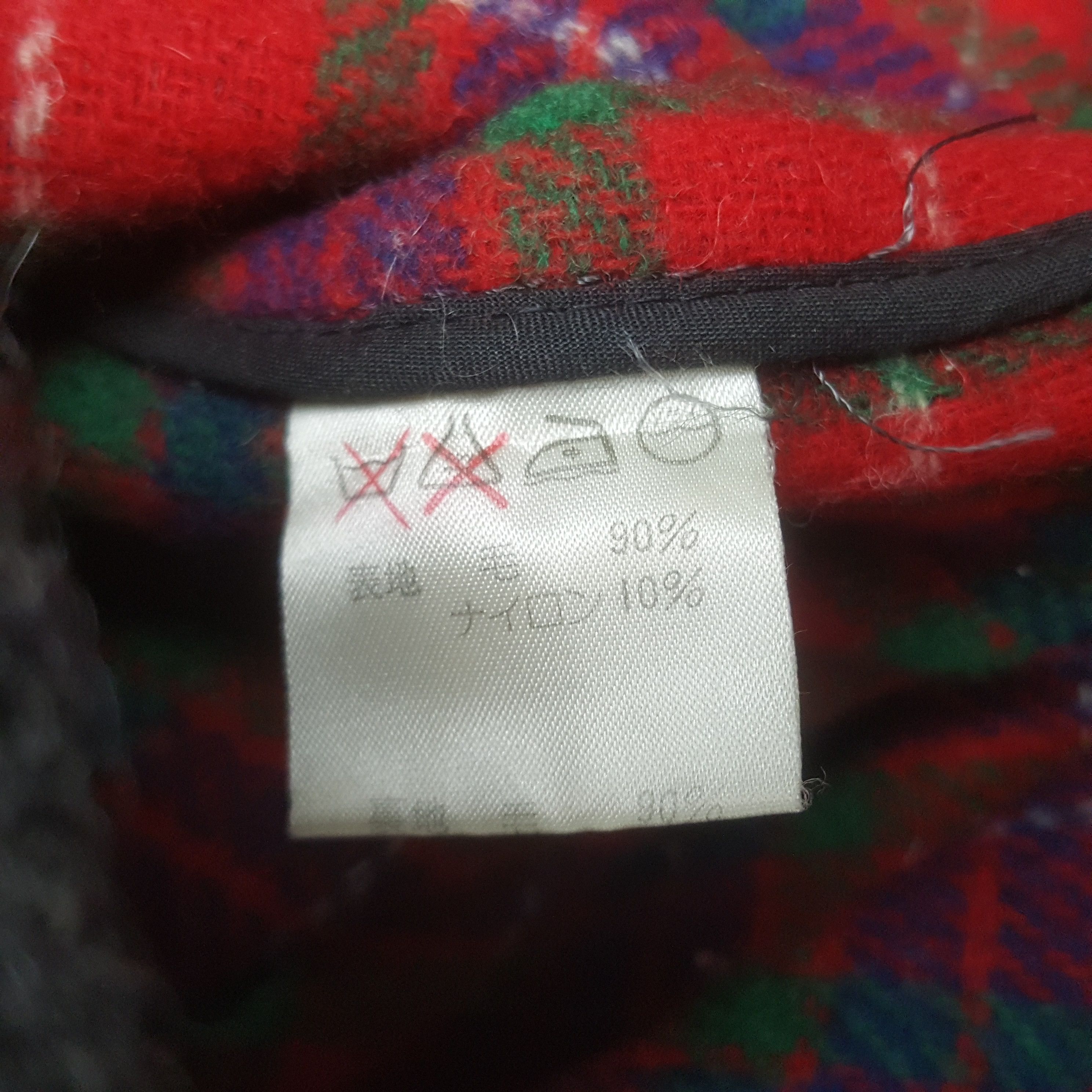 Vintage Baracuta Winter Wool Jacket