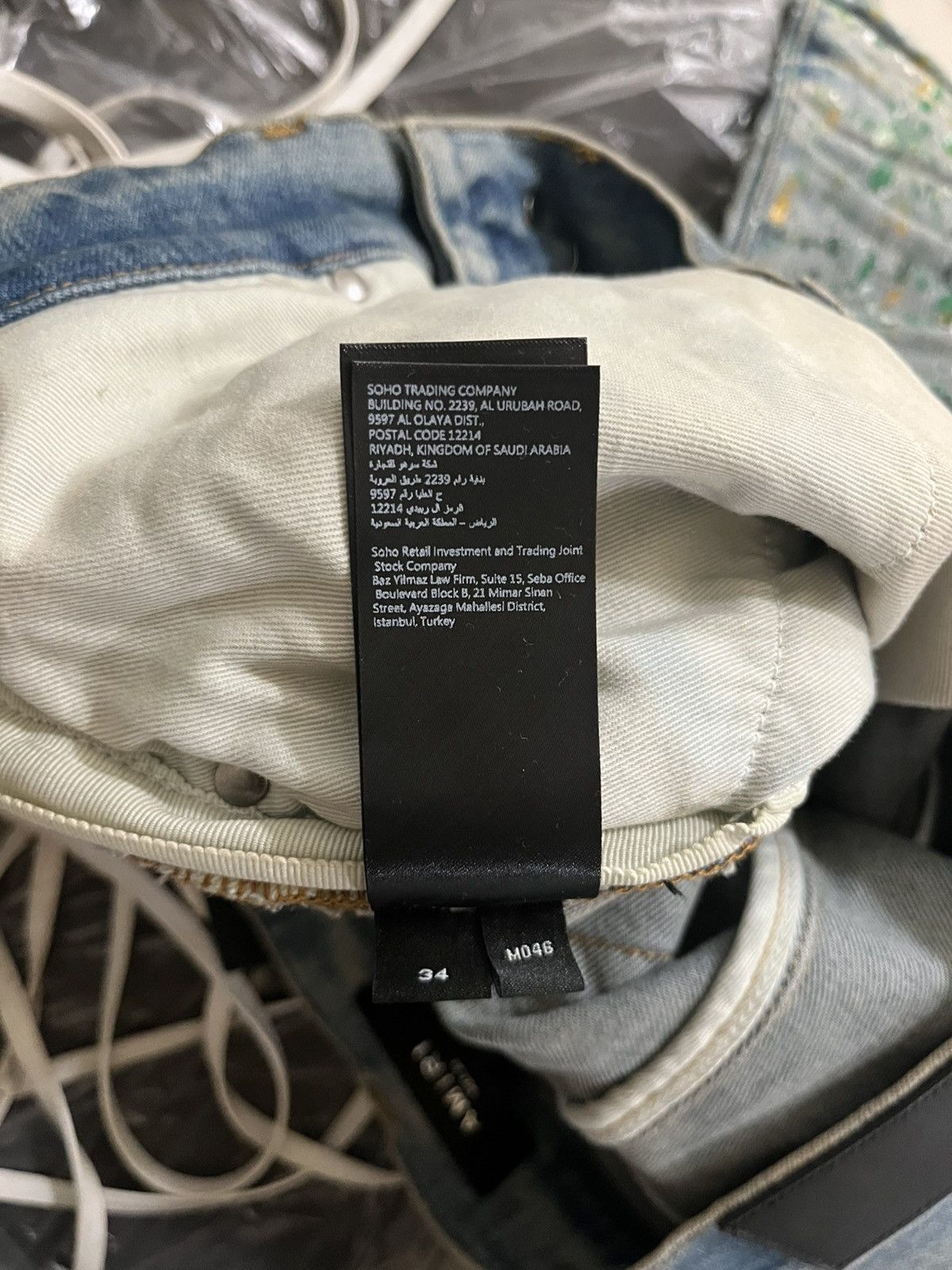 Amiri Amiri Painter Skinny Jeans Sz 34 Size US 34 / EU 50 - 14 Thumbnail