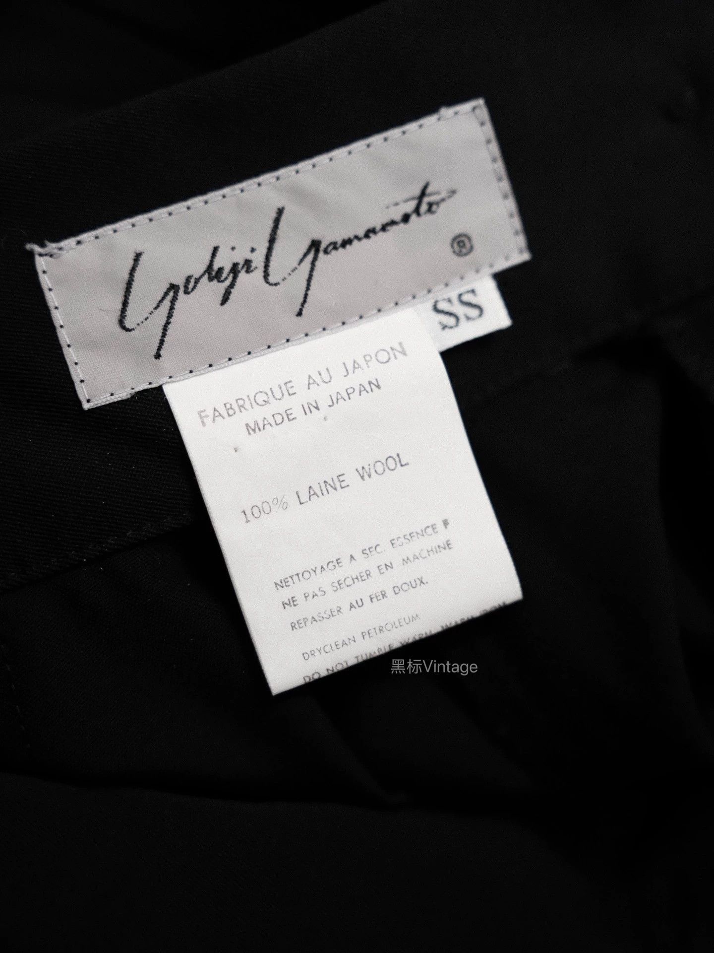 Yohji Yamamoto Yohji Yamamoto 80s Archive Oversized Pleated Wool Skirt Women's Size 24" / US 00 / IT 34 - 9 Thumbnail