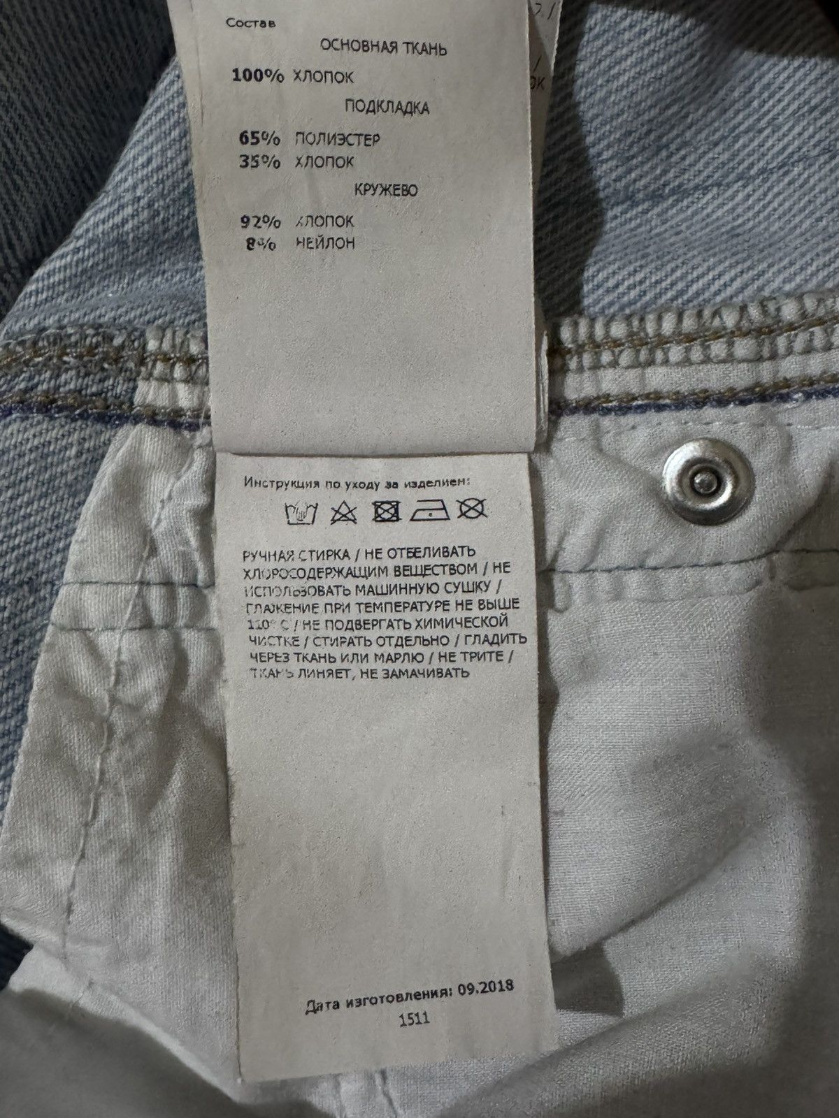 Ermanno Scervino ERMANNO SCERVINO Size 32" / US 10 / IT 46 - 9 Thumbnail