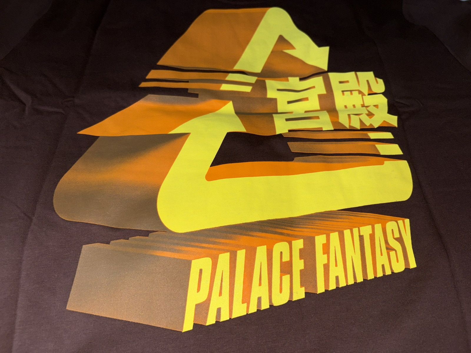 Palace × Sci-Fi Fantasy Palace x Sci-Fi Fantasy Tri Ferg T-Shirt Size US XXL / EU 58 / 5 - 2 Thumbnail