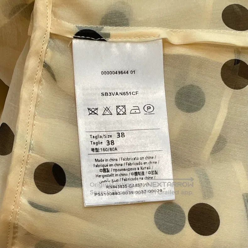 Valentino Valentino Light beige polka dot organza dress Size S / US 4 / IT 40 - 6 Thumbnail