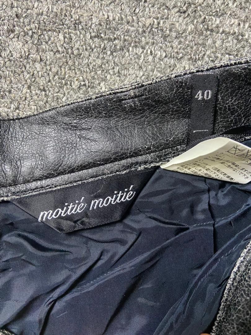 Japanese Brand Vintage 80’s MOITIE MOITIE Leather Pants (134) Size US 26 / EU 42 - 4 Thumbnail