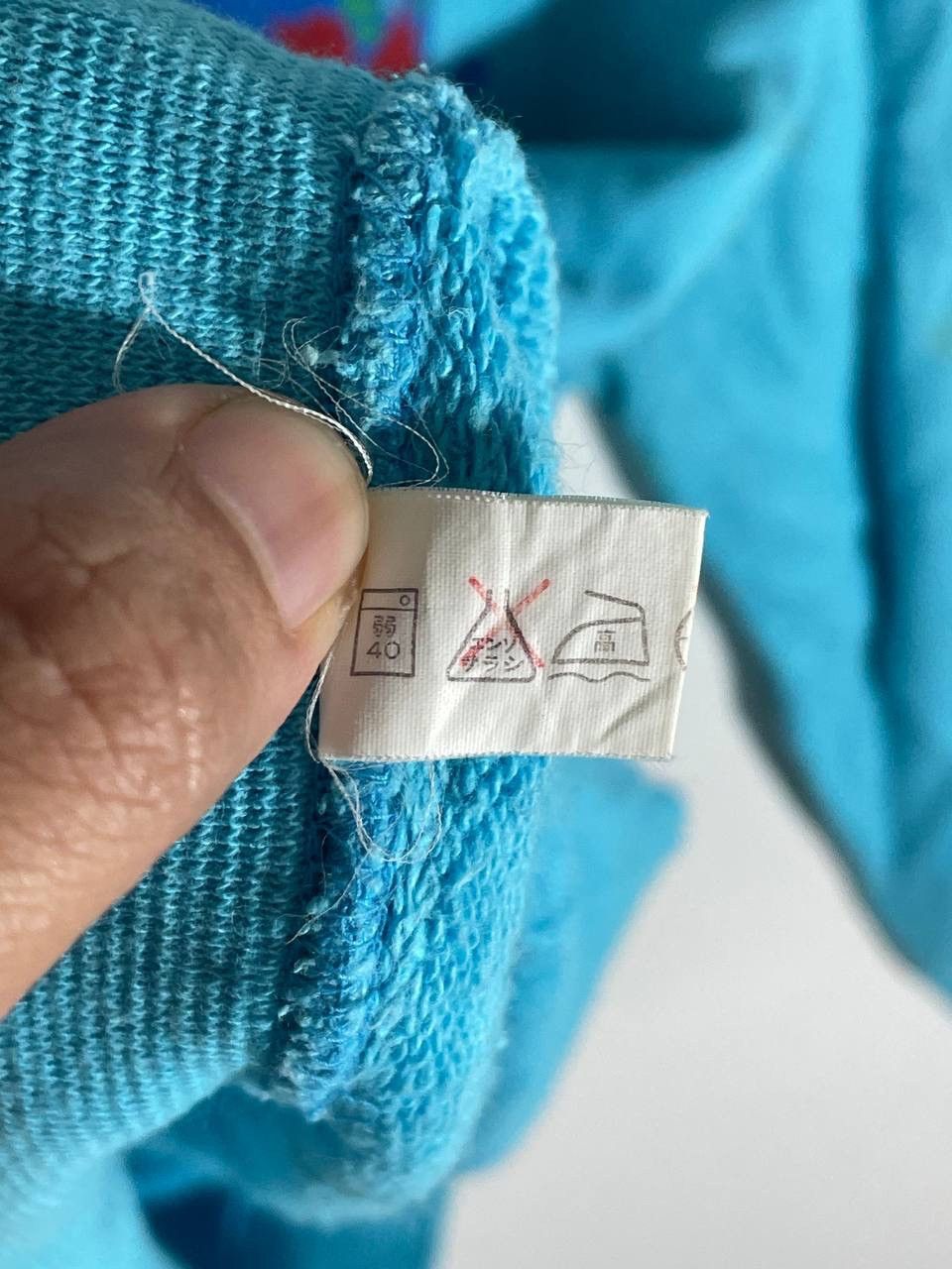 Other Vintage 80s ogasawara island japan tokyo Sweatshirt size S Size US S / EU 44-46 / 1 - 7 Thumbnail