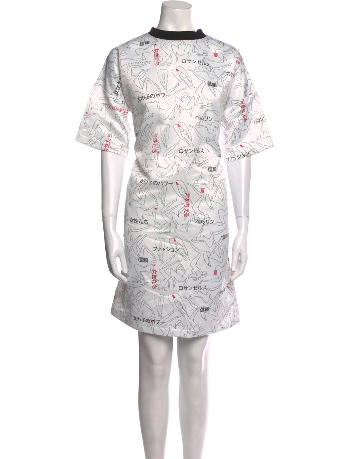Other Marcell Von Berlin Printed Knee-Length Dress Size: M | US 6 Size M / US 6-8 / IT 42-44 - 1 Thumbnail