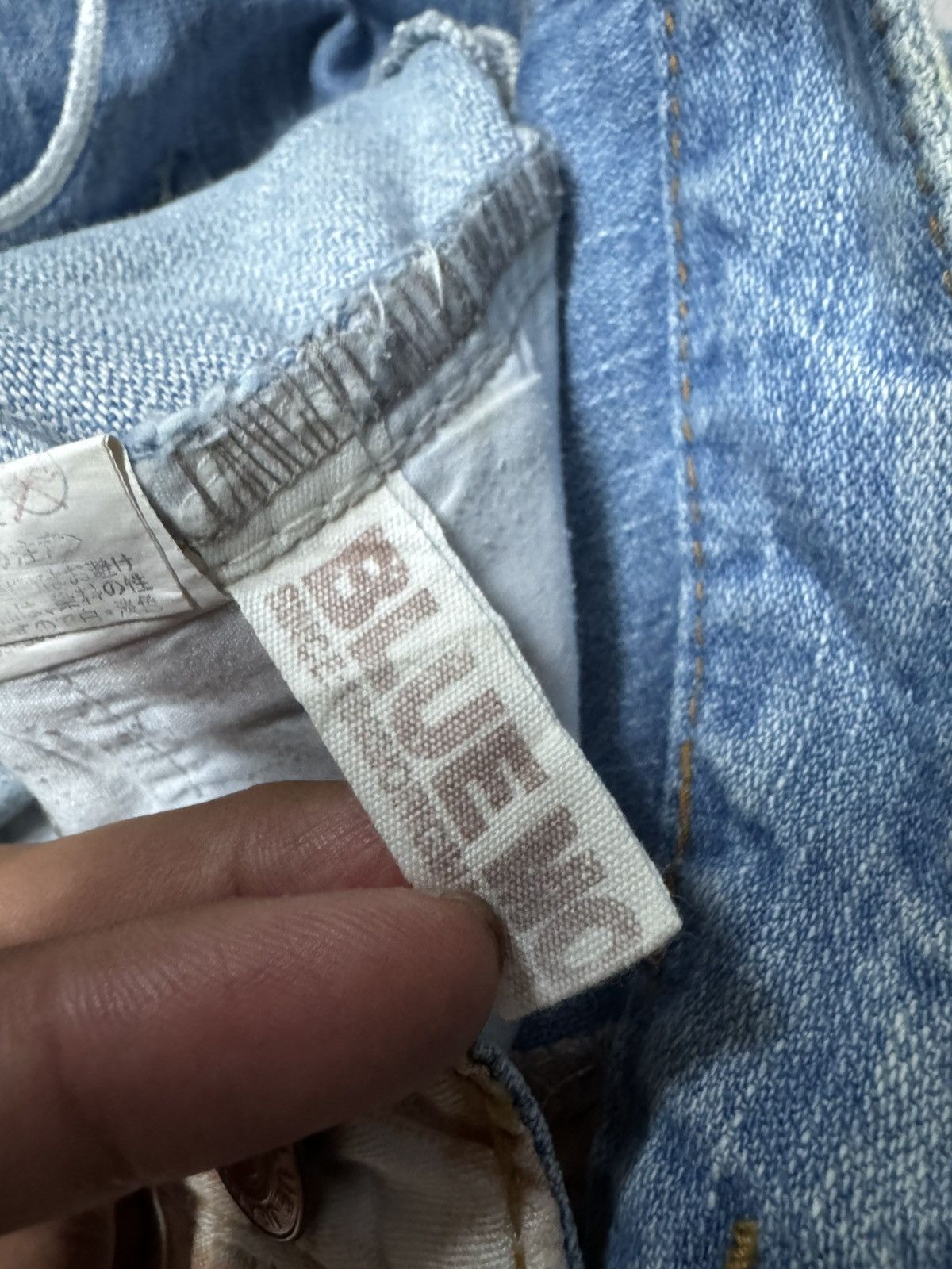 Japanese Brand 💥DOUBLE WAIST 90's💥BLUE MOON BLUE OCEAN EMBROIDERY LOGO RARE Size US 29 - 13 Thumbnail