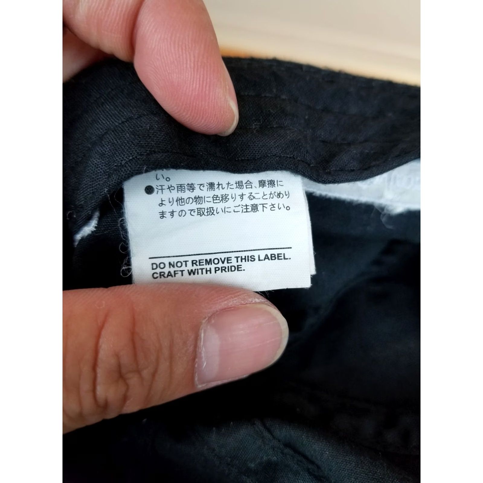 Wtaps VINTAGE Y2K WTAPS BLACK STREET WEAR COTTON HAT Men One Size Black Army Cap Cotton Hat Size ONE SIZE - 8 Thumbnail