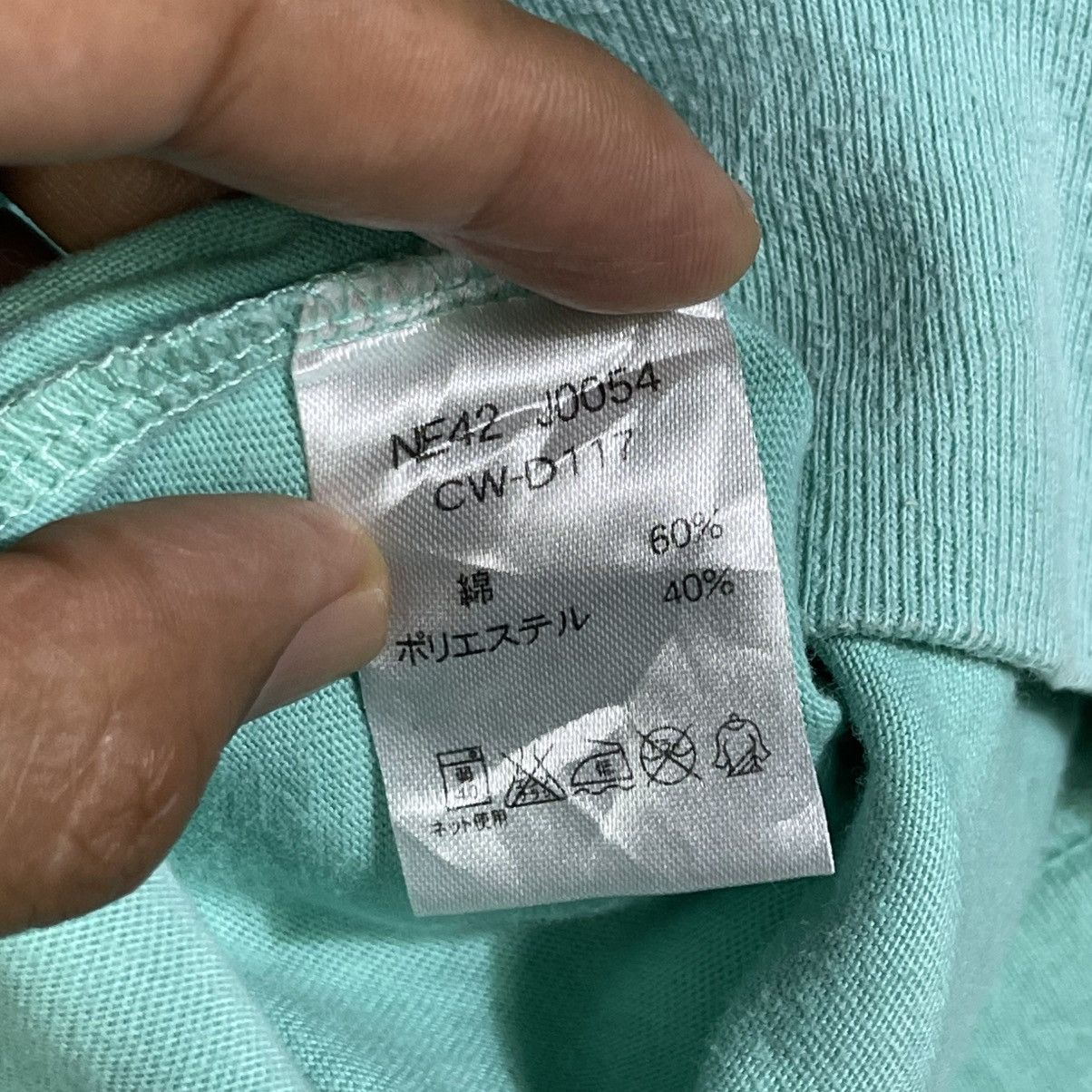 Issey Miyake Champion x Ne-net Issey Miyake Zipper Hoodie Size L / US 10 / IT 46 - 6 Thumbnail