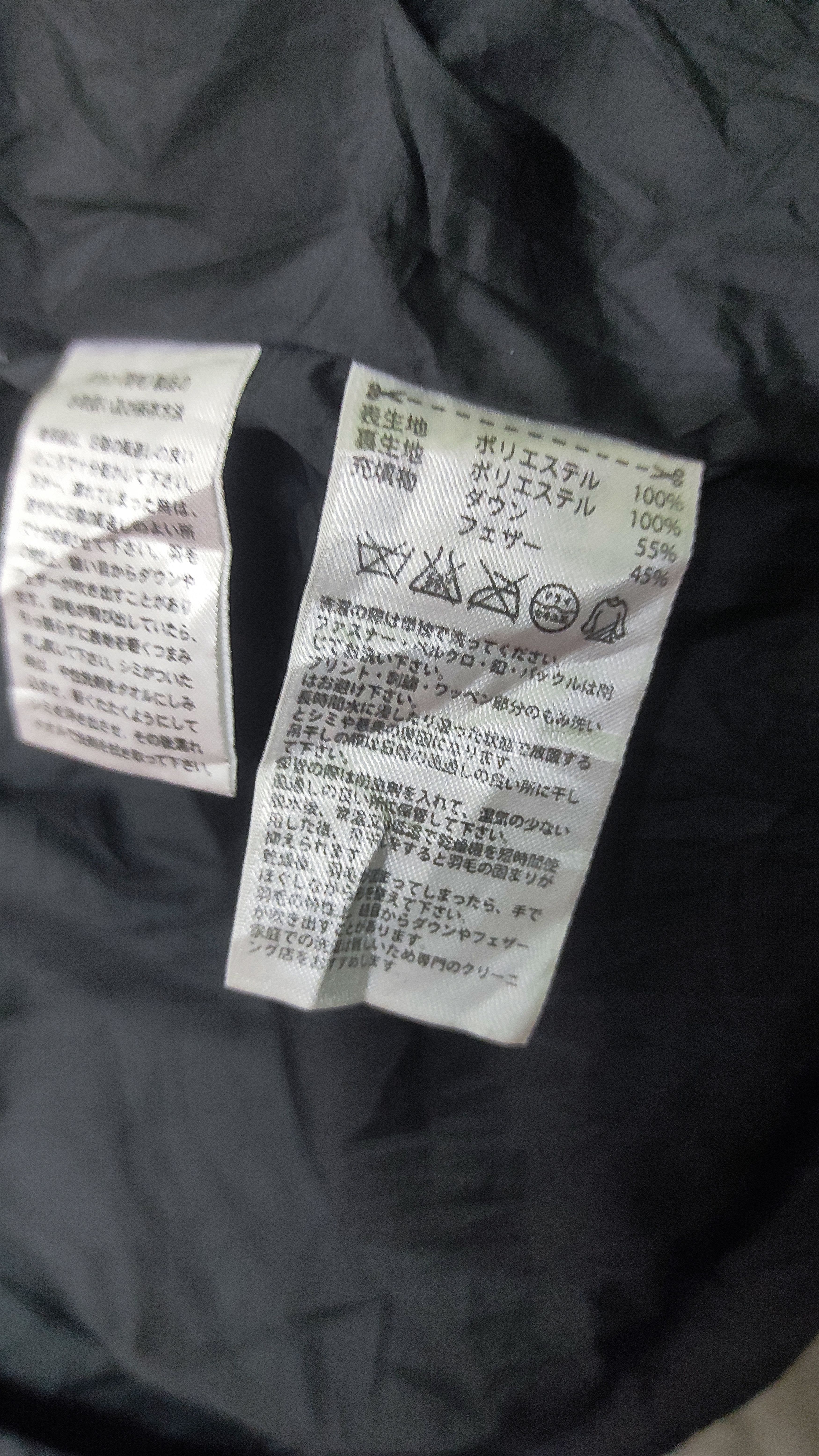 Adidas × Vintage Vintage adidas winter puffer Size US L / EU 52-54 / 3 - 2 Thumbnail