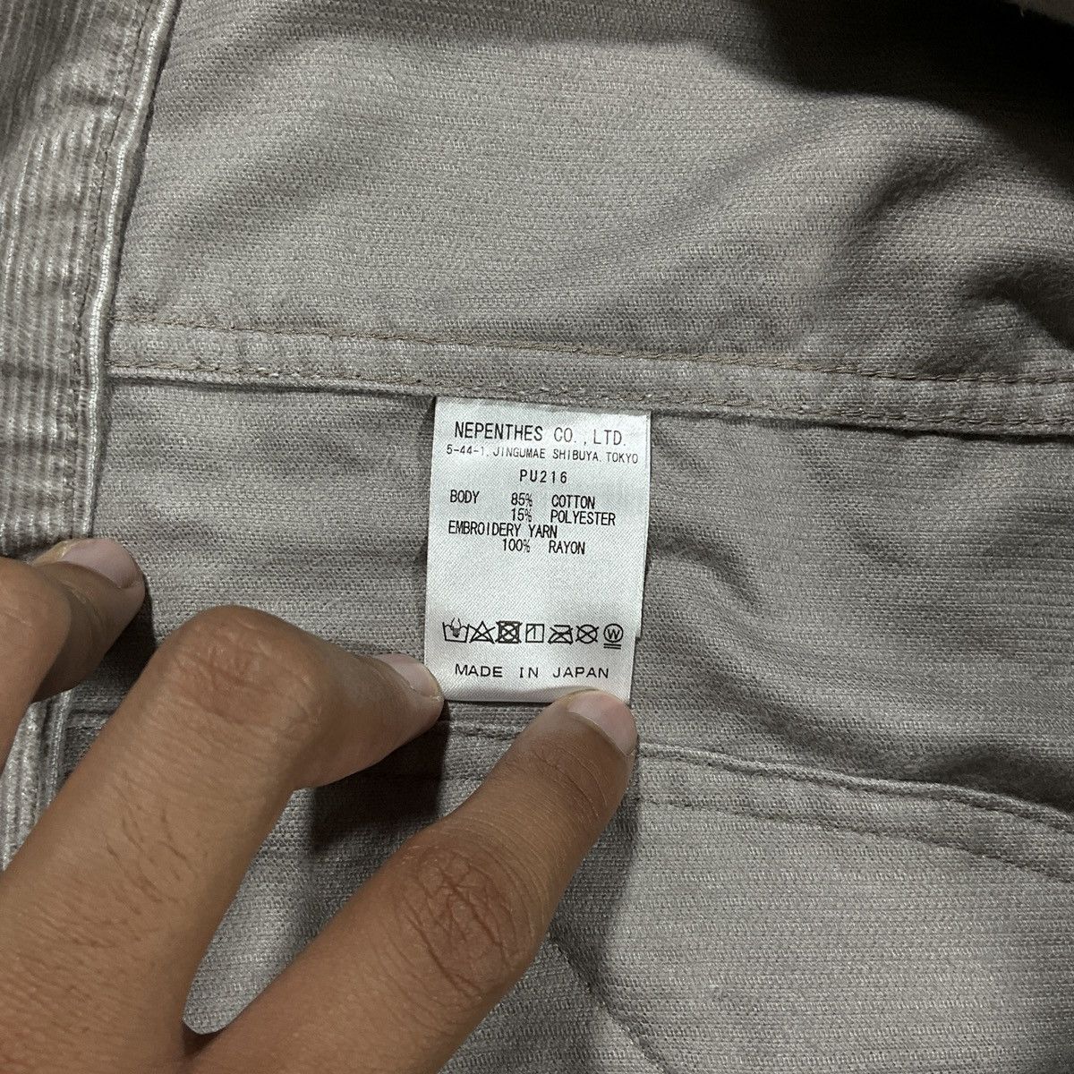 Japanese Brand NEEDLES PENNY JEAN JACKET - C/PE 14W CORDUROY Size US L / EU 52-54 / 3 - 7 Thumbnail