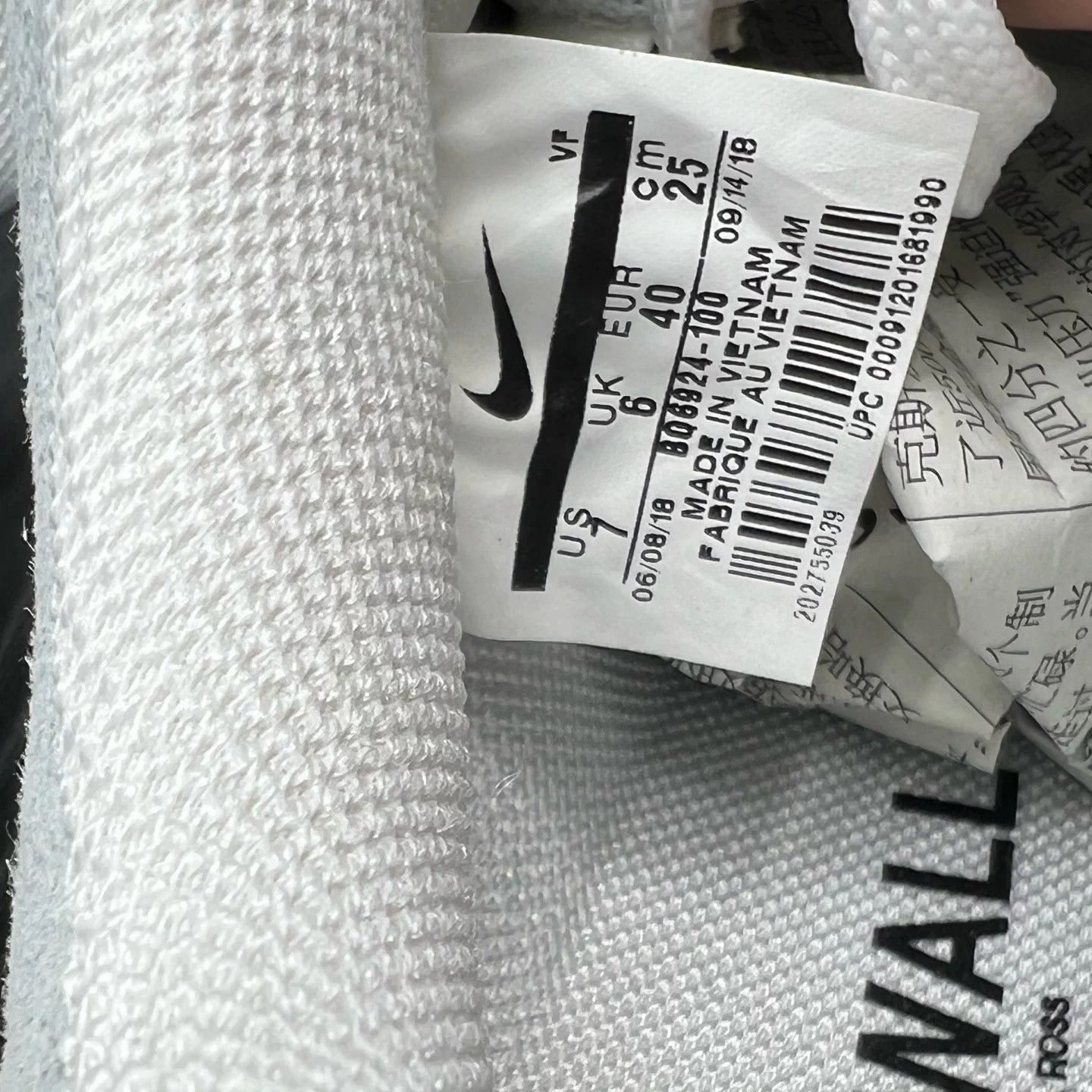 Nike Nike AF1 x ACW White/Grey 40 Worn 1x 99% New Boxed Size US 7 / EU 40 - 8 Thumbnail