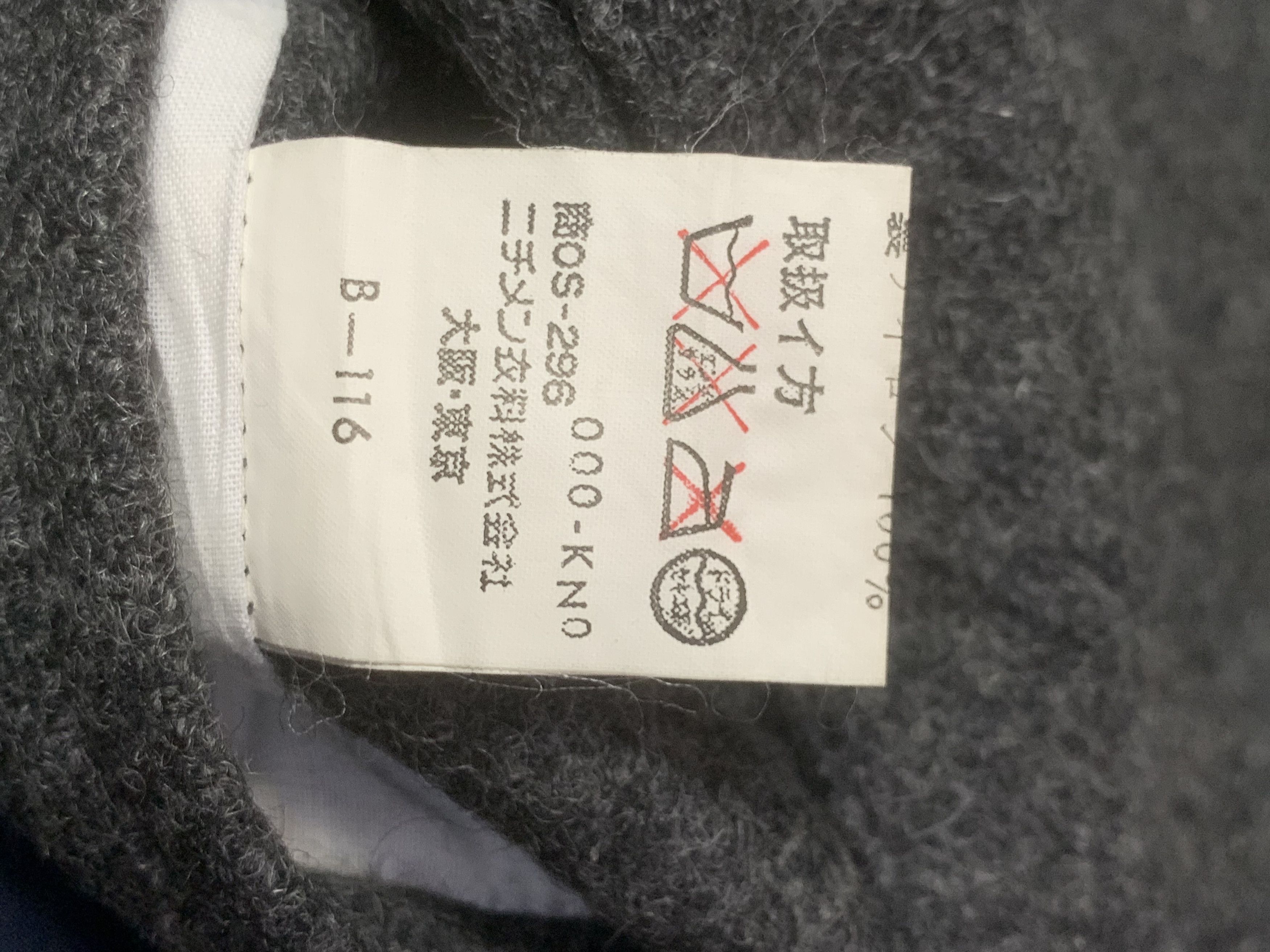 McGregor × Vintage Rare Design Vintage McGregor Sportswear Varsity Jackets Size US L / EU 52-54 / 3 - 6 Thumbnail