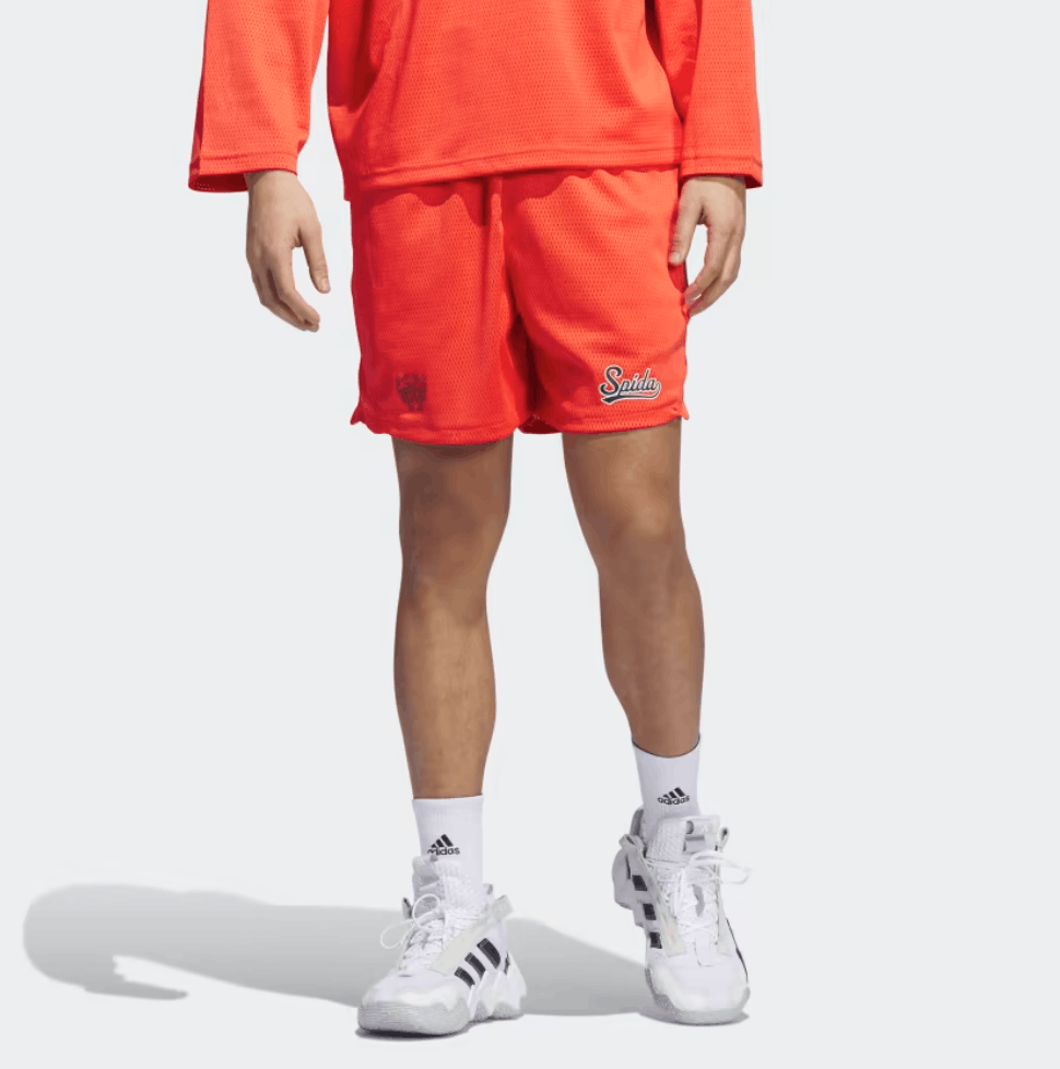 Adidas Adidas x Donovan Mitchell IJ0286 Select Shorts Red ( XL ) Size US 36 / EU 52 - 2 Thumbnail