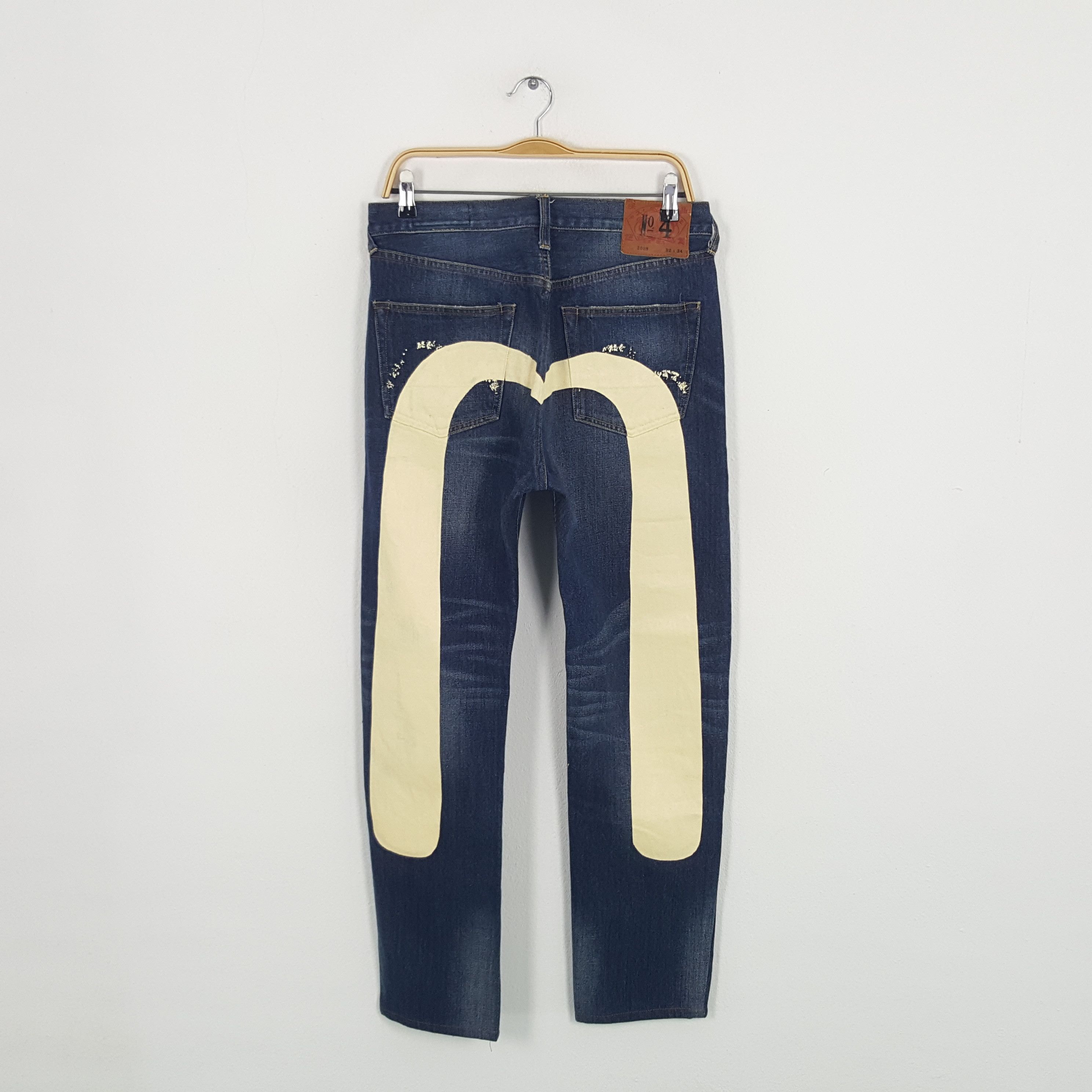 Evisu Vintage Evisu Japanese Brand Daicock Custom Art Denim Jeans Size US 31 - 1 Thumbnail
